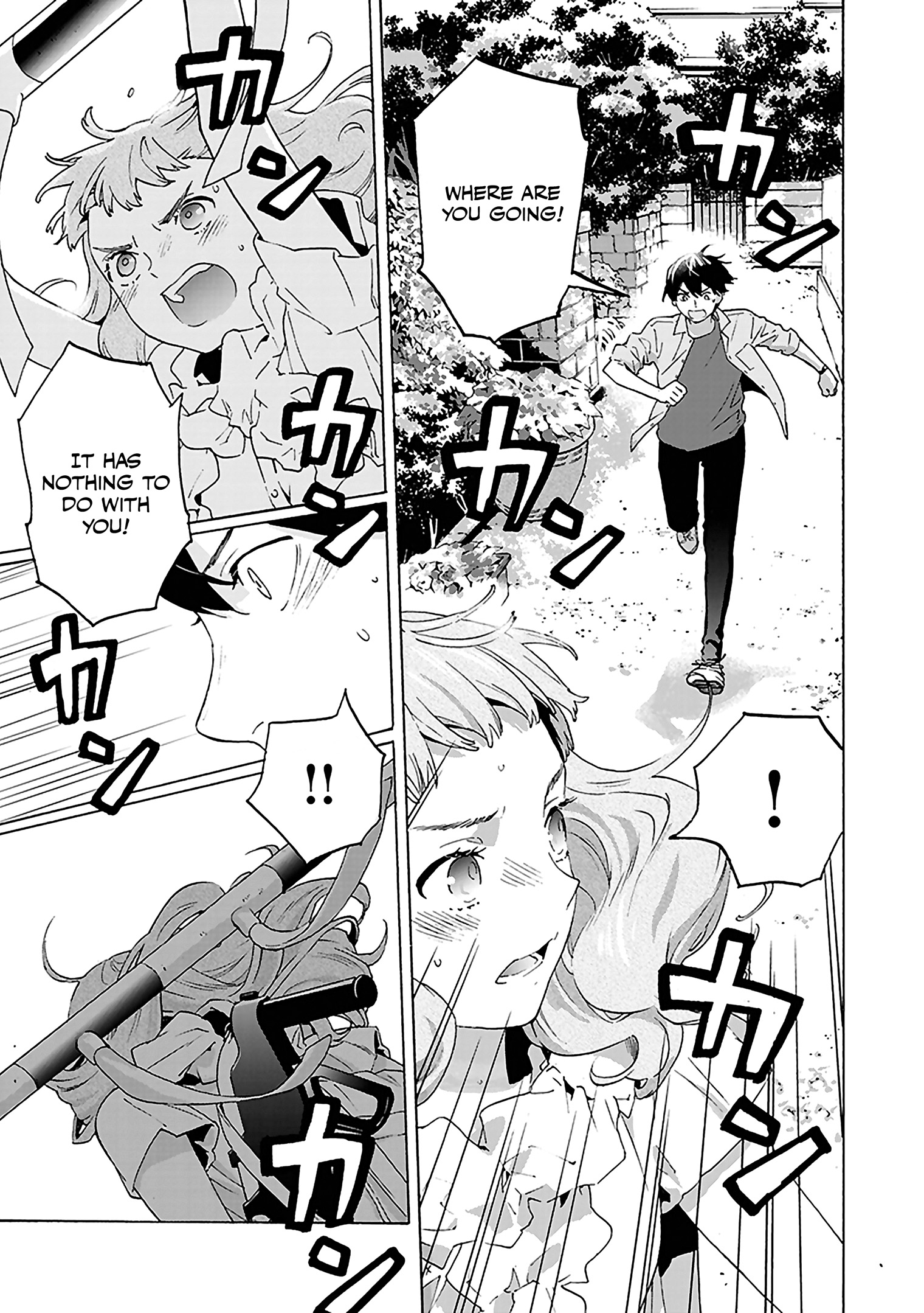 Read Josee, the Tiger and the Fish (en) Manga Online