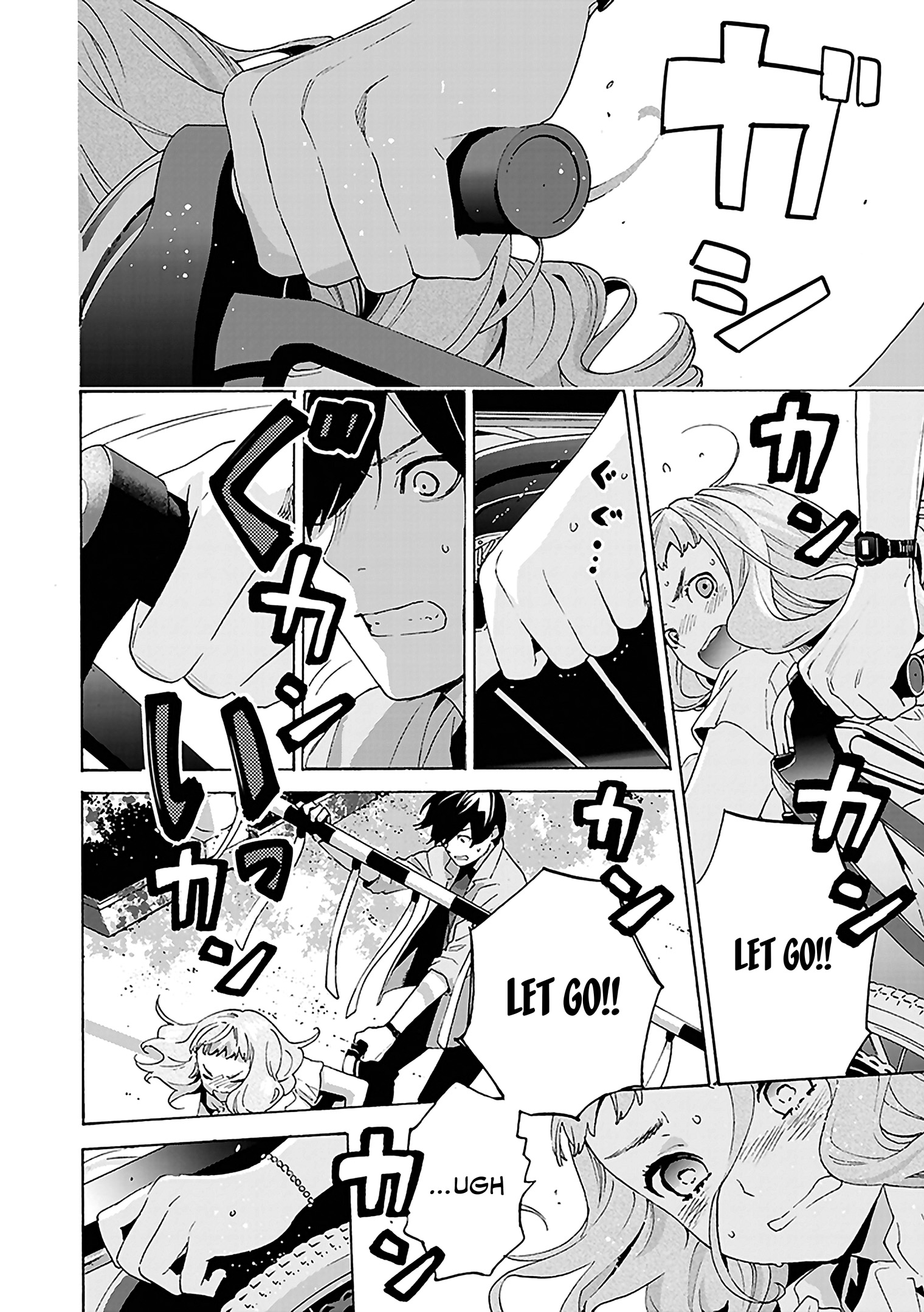 Read Josee, the Tiger and the Fish (en) Manga Online