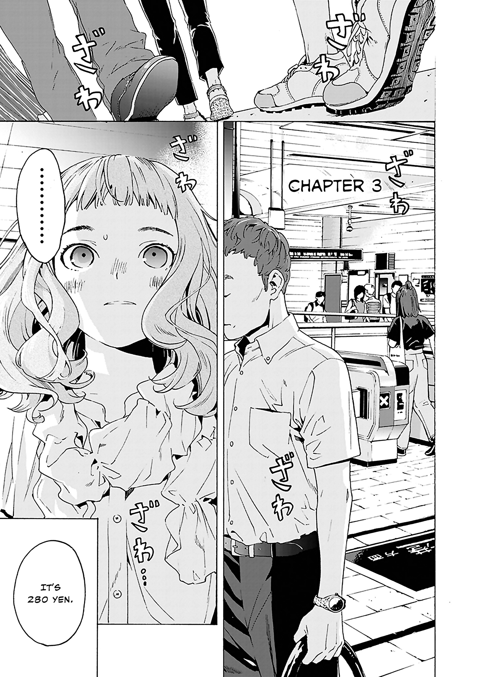 Read Josee, the Tiger and the Fish (en) Manga Online