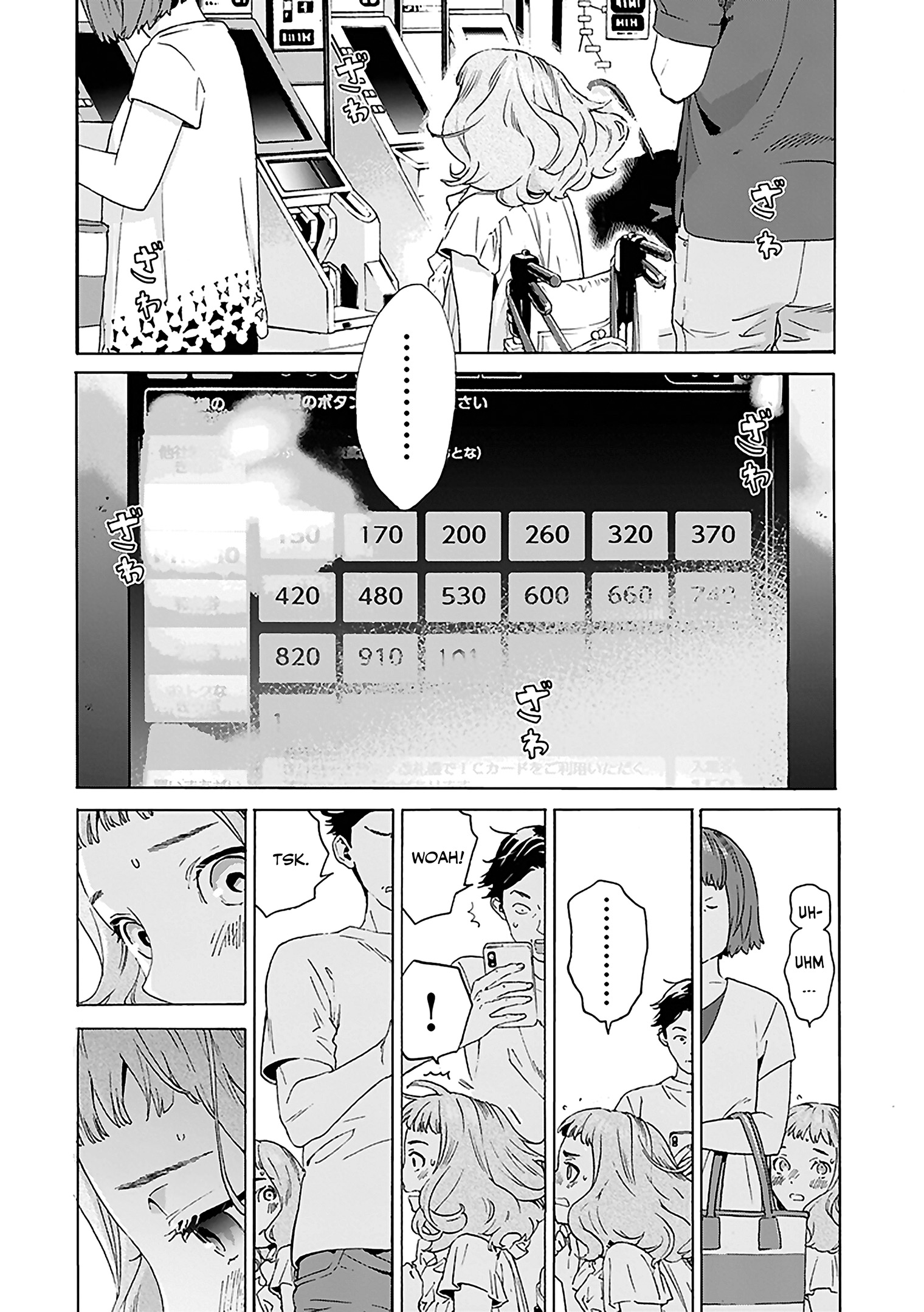 Read Josee, the Tiger and the Fish (en) Manga Online