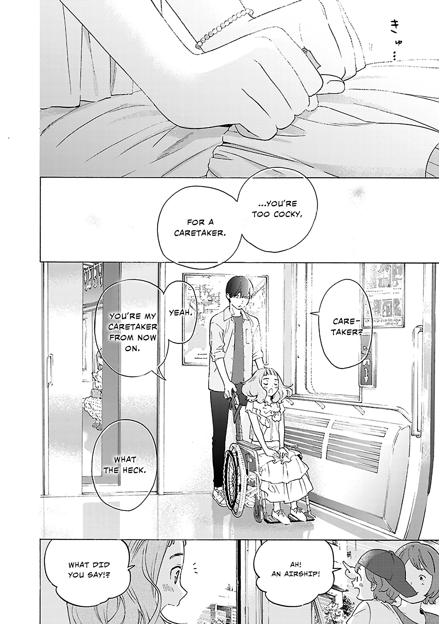 Read Josee, the Tiger and the Fish (en) Manga Online