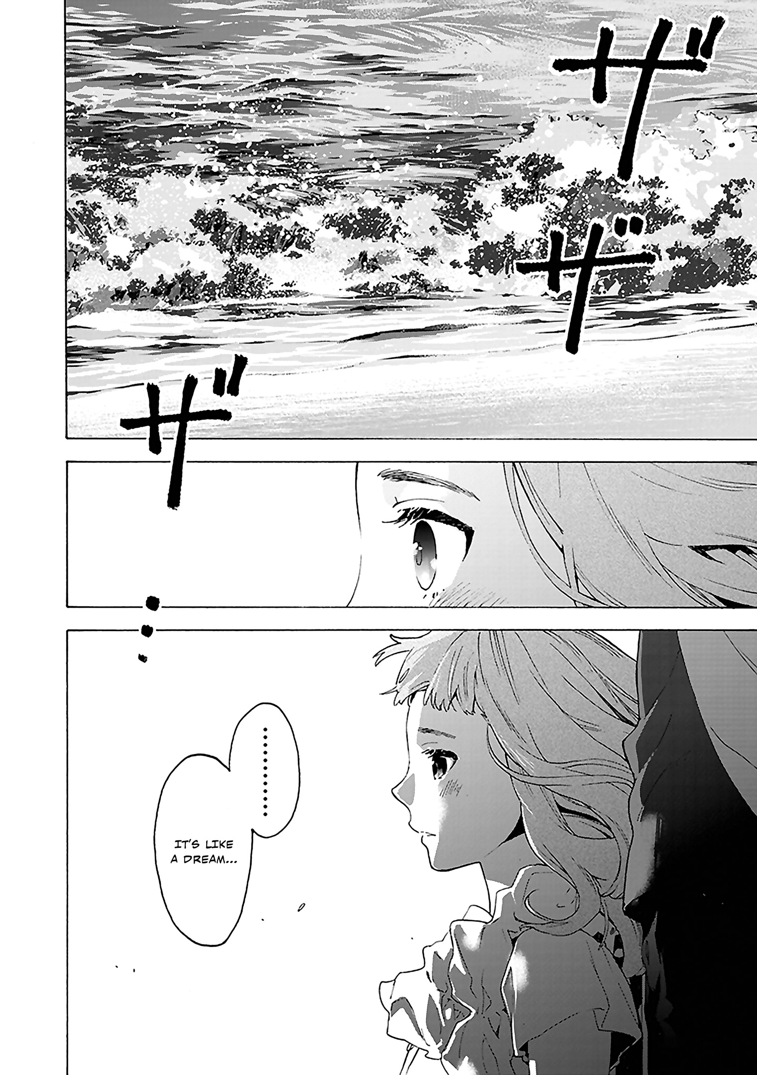 Read Josee, the Tiger and the Fish (en) Manga Online