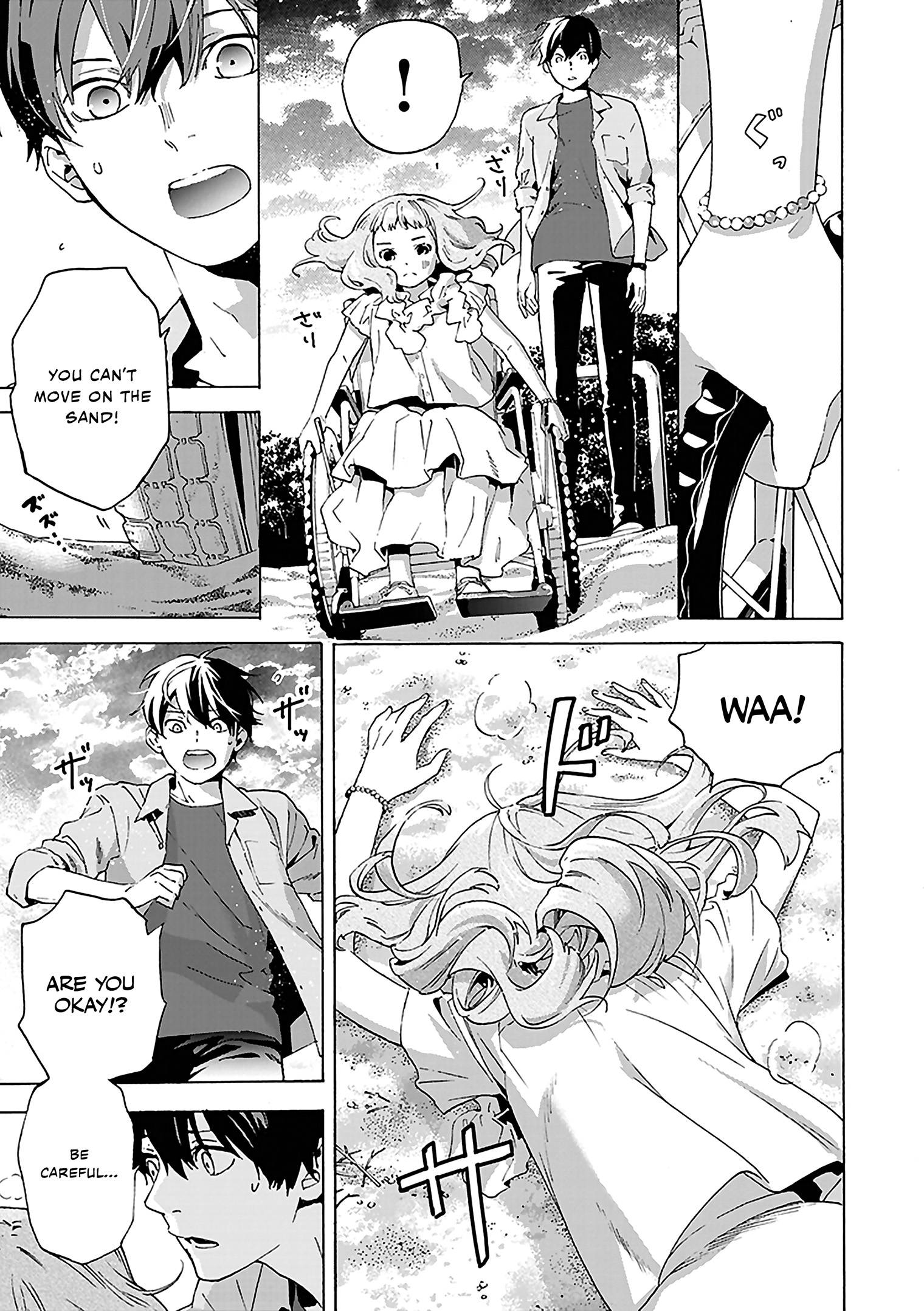 Read Josee, the Tiger and the Fish (en) Manga Online