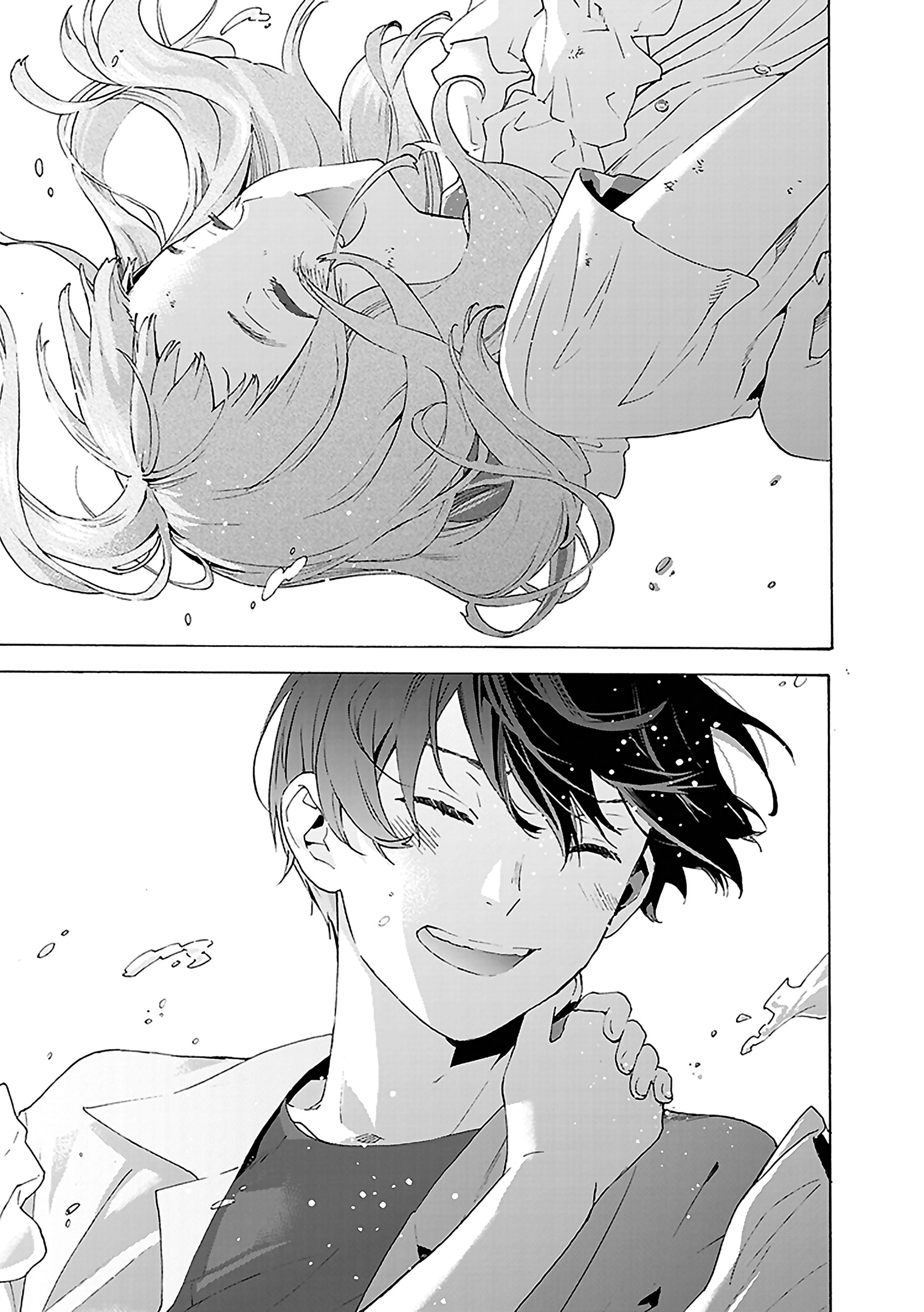 Read Josee, the Tiger and the Fish (en) Manga Online