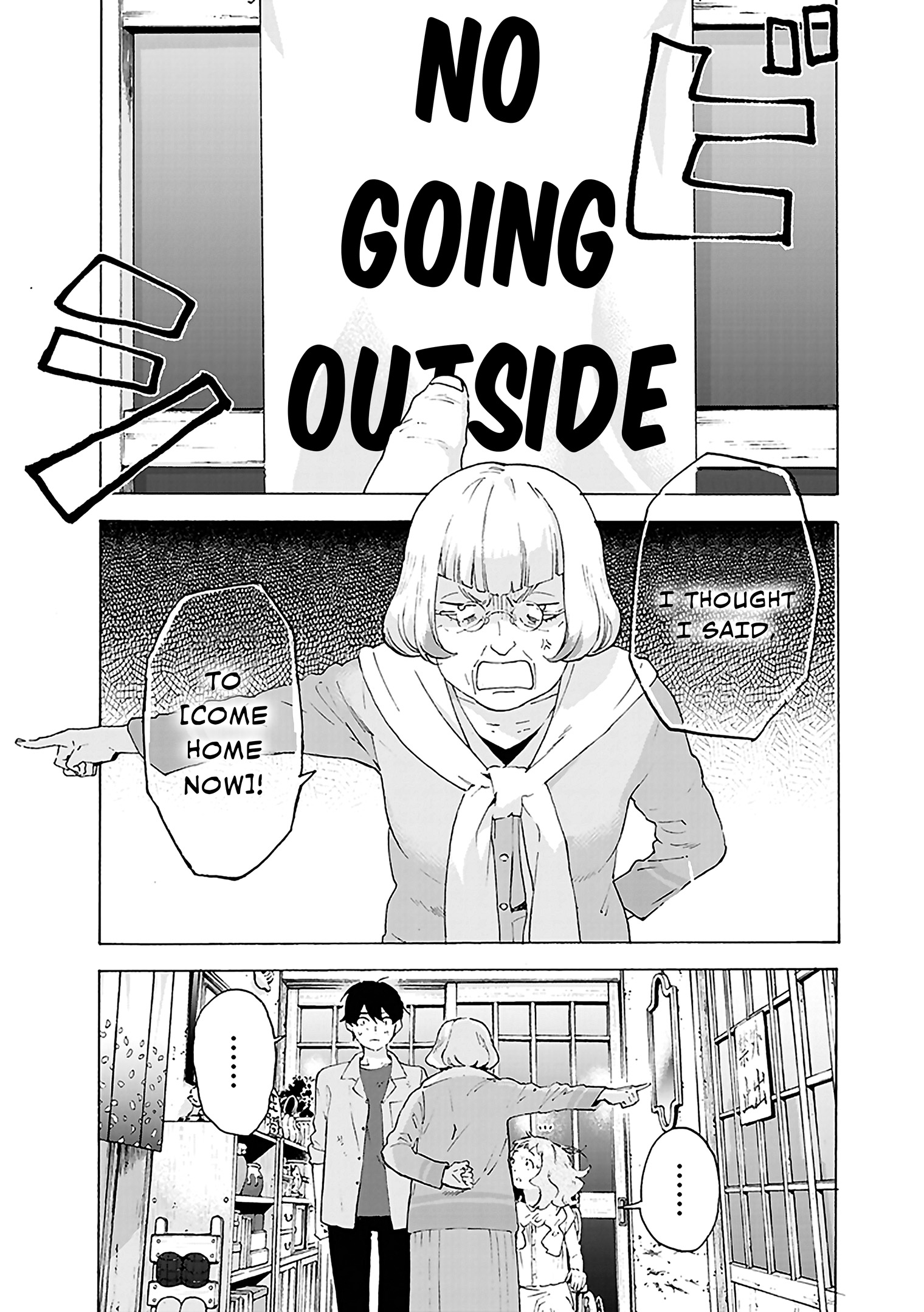 Read Josee, the Tiger and the Fish (en) Manga Online