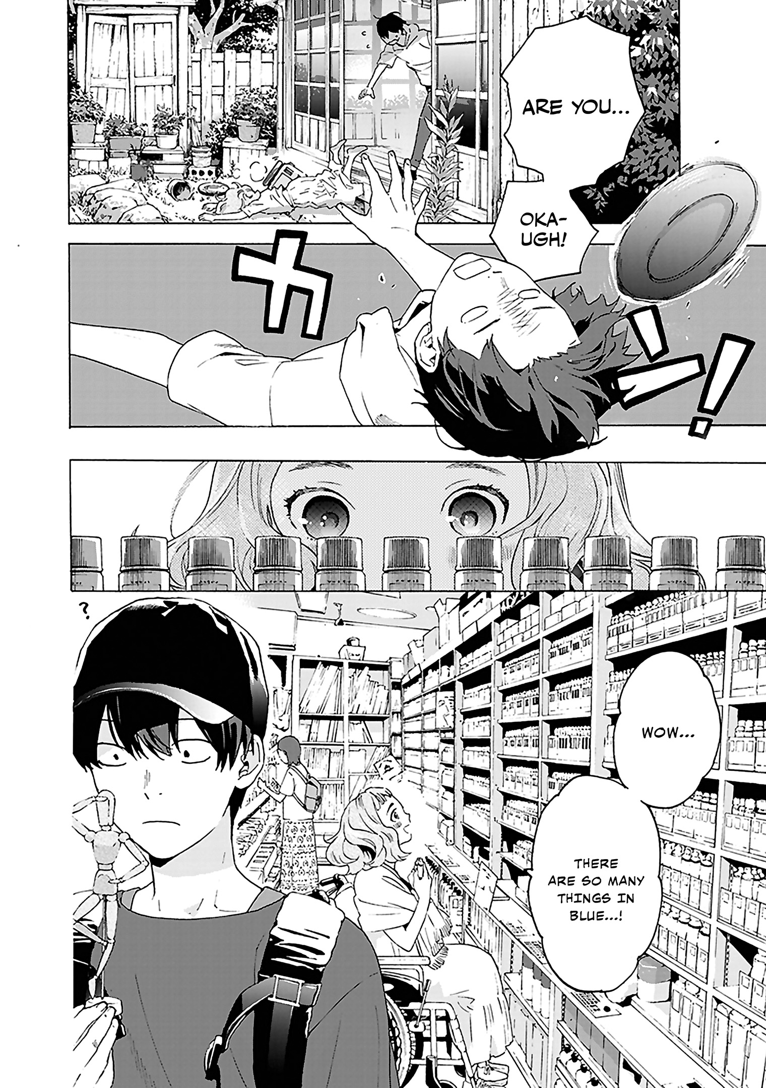 Read Josee, the Tiger and the Fish (en) Manga Online