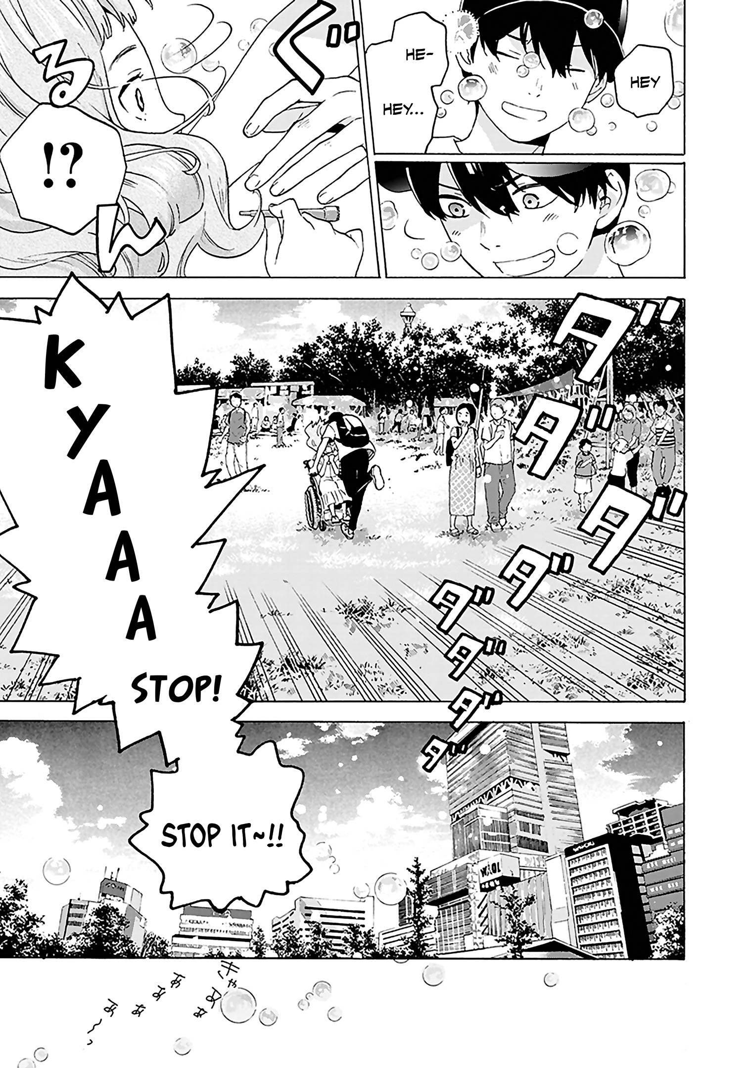 Read Josee, the Tiger and the Fish (en) Manga Online