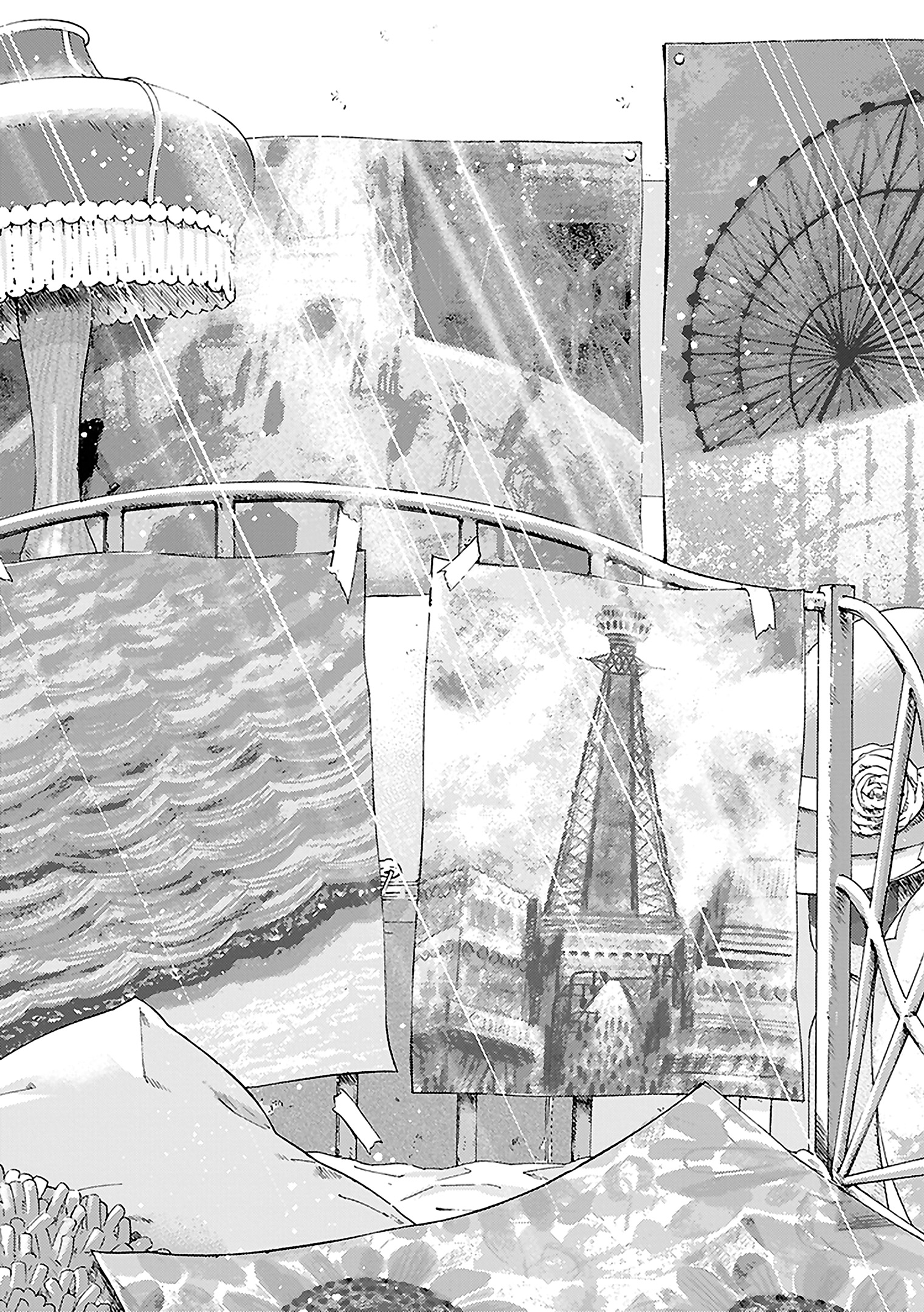 Read Josee, the Tiger and the Fish (en) Manga Online