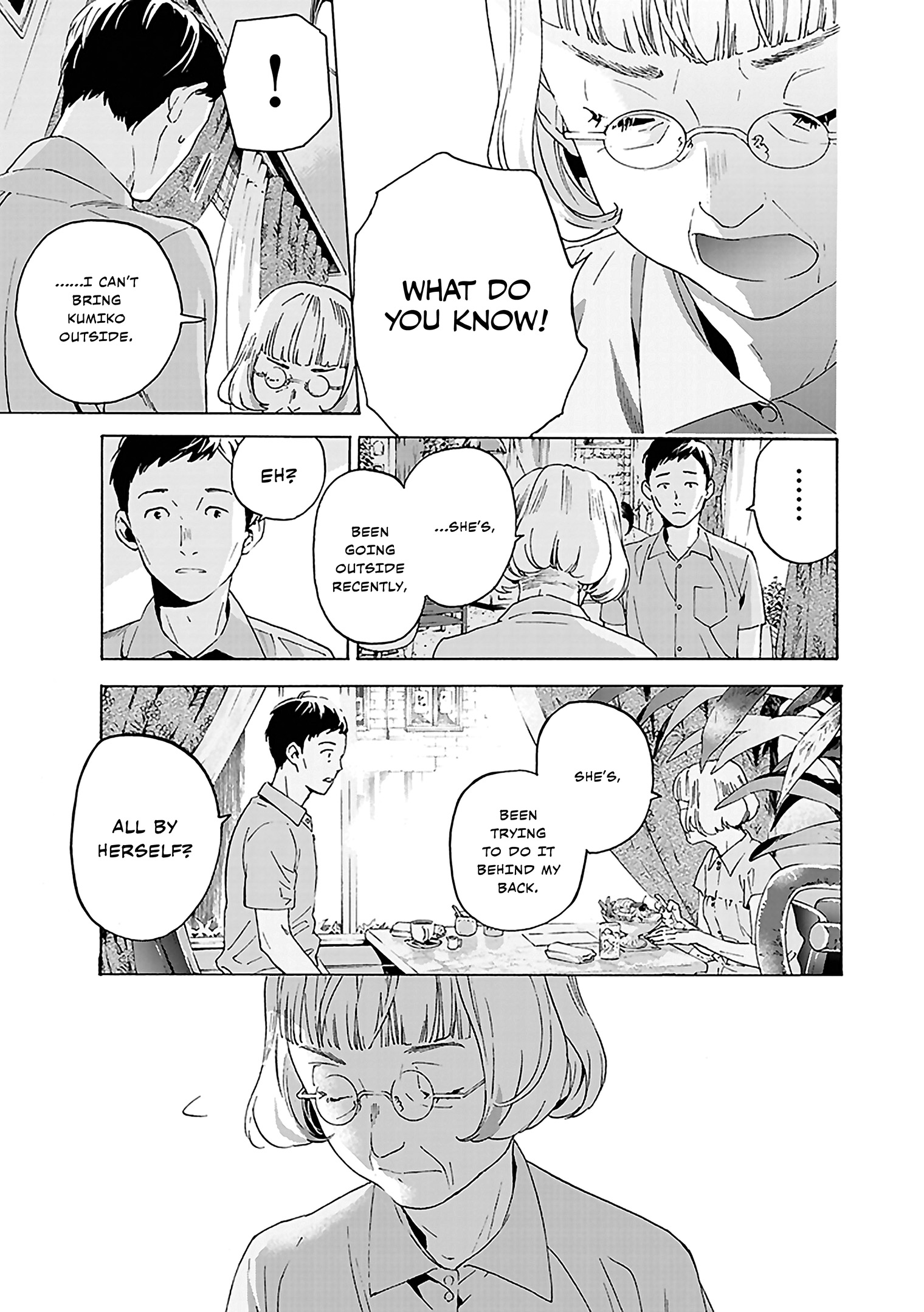 Read Josee, the Tiger and the Fish (en) Manga Online