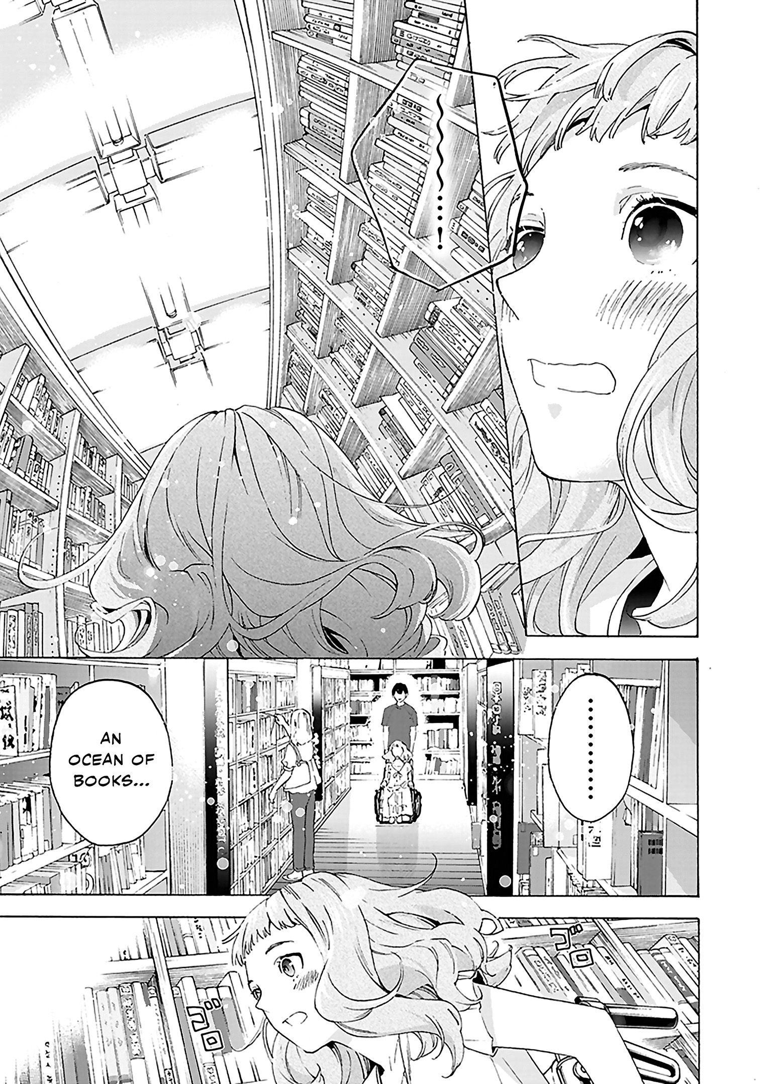 Read Josee, the Tiger and the Fish (en) Manga Online