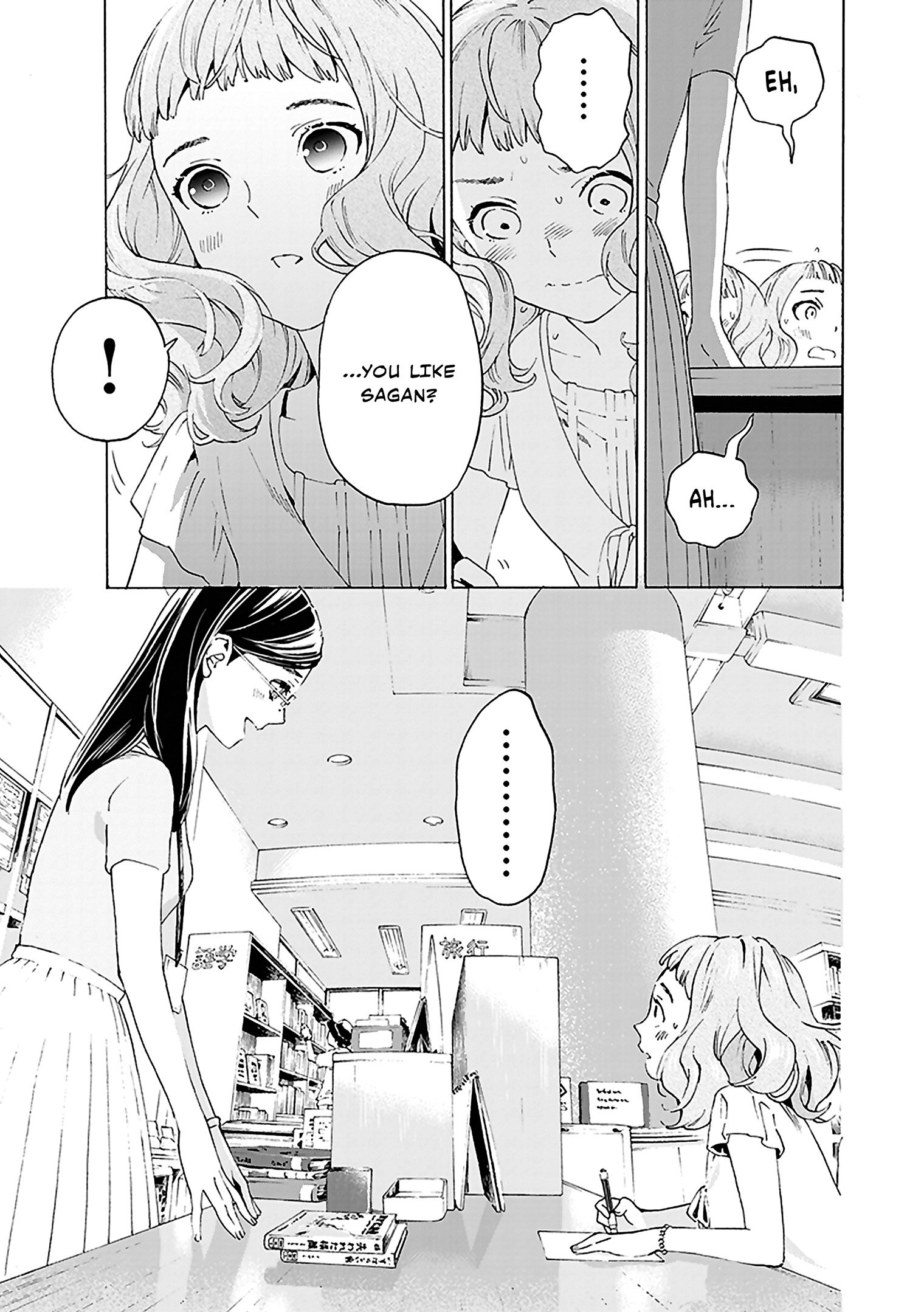 Read Josee, the Tiger and the Fish (en) Manga Online