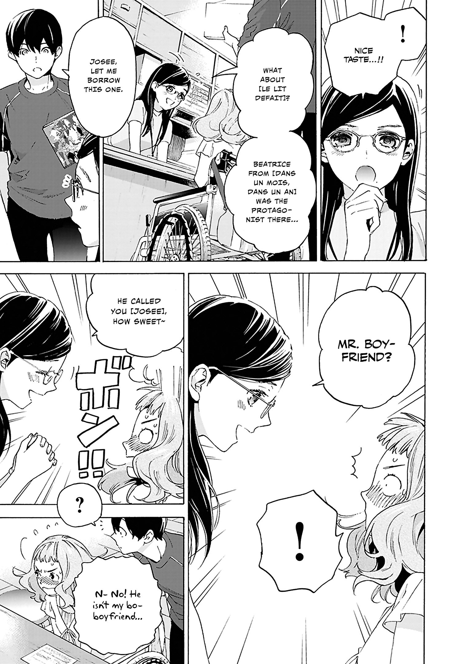 Read Josee, the Tiger and the Fish (en) Manga Online