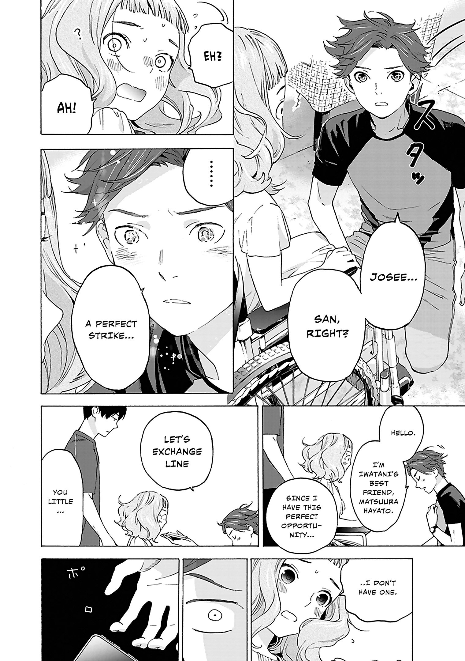 Read Josee, the Tiger and the Fish (en) Manga Online