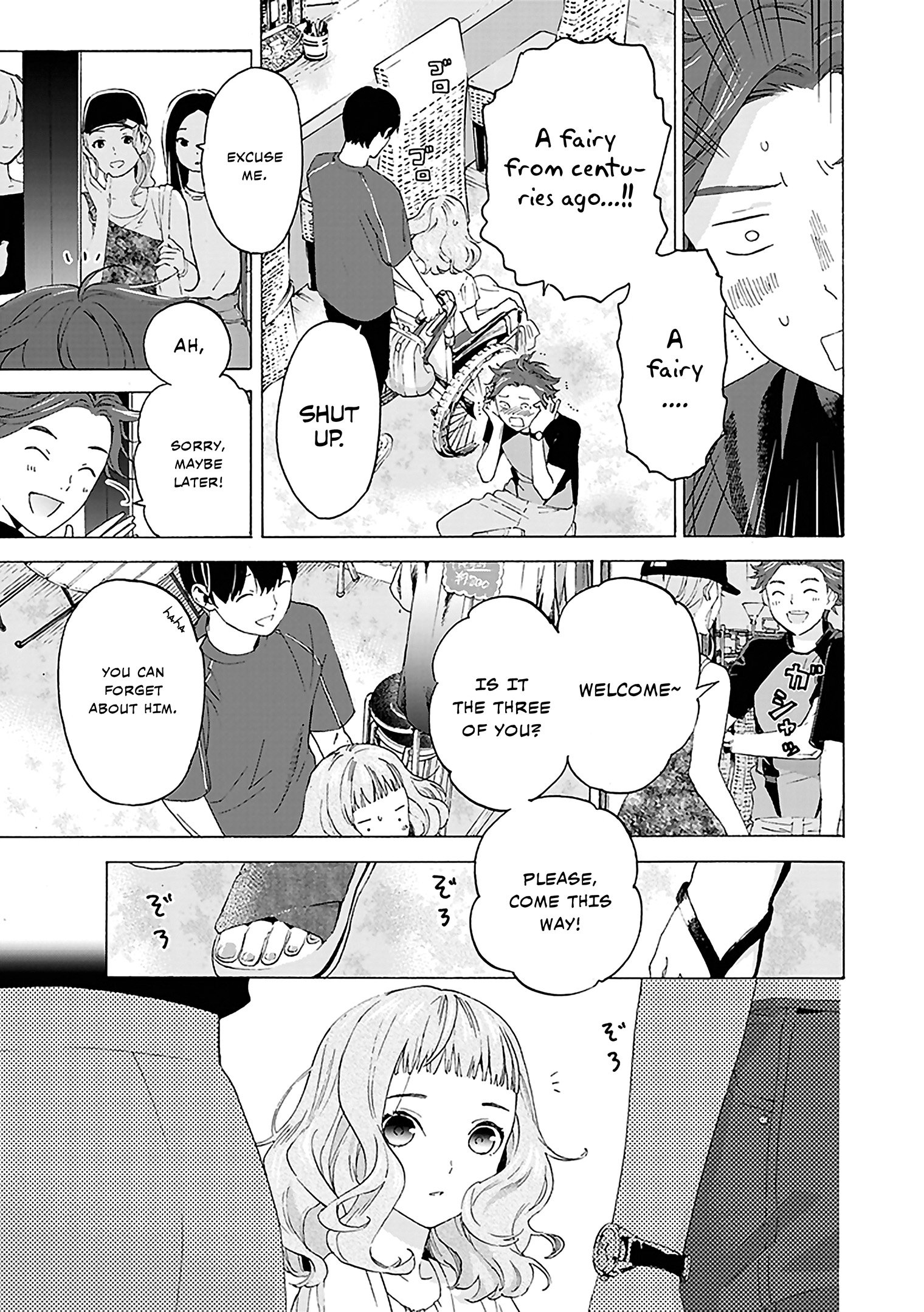 Read Josee, the Tiger and the Fish (en) Manga Online