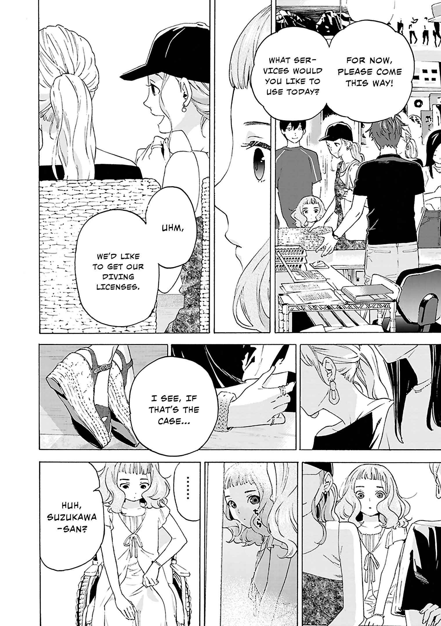 Read Josee, the Tiger and the Fish (en) Manga Online