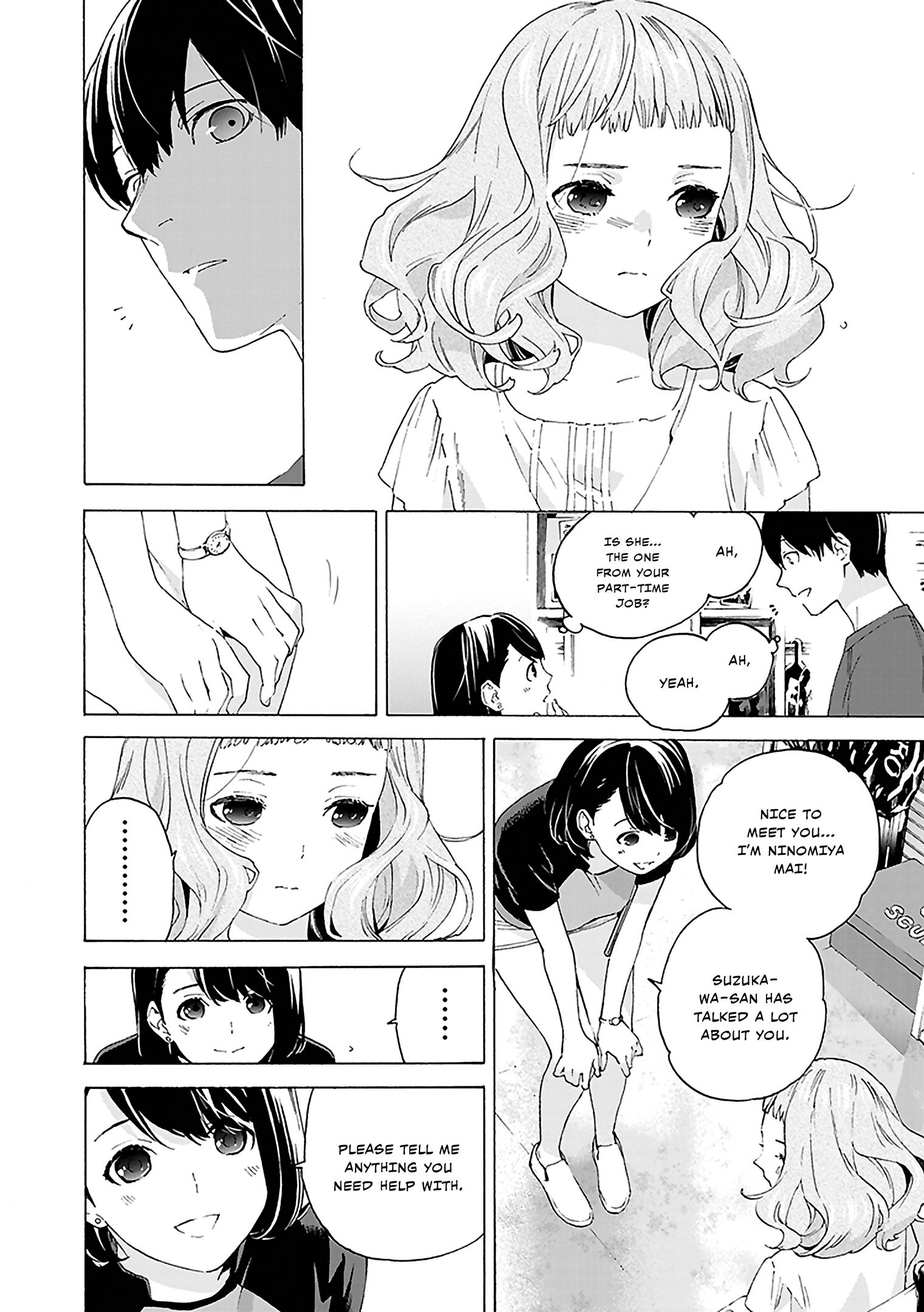 Read Josee, the Tiger and the Fish (en) Manga Online