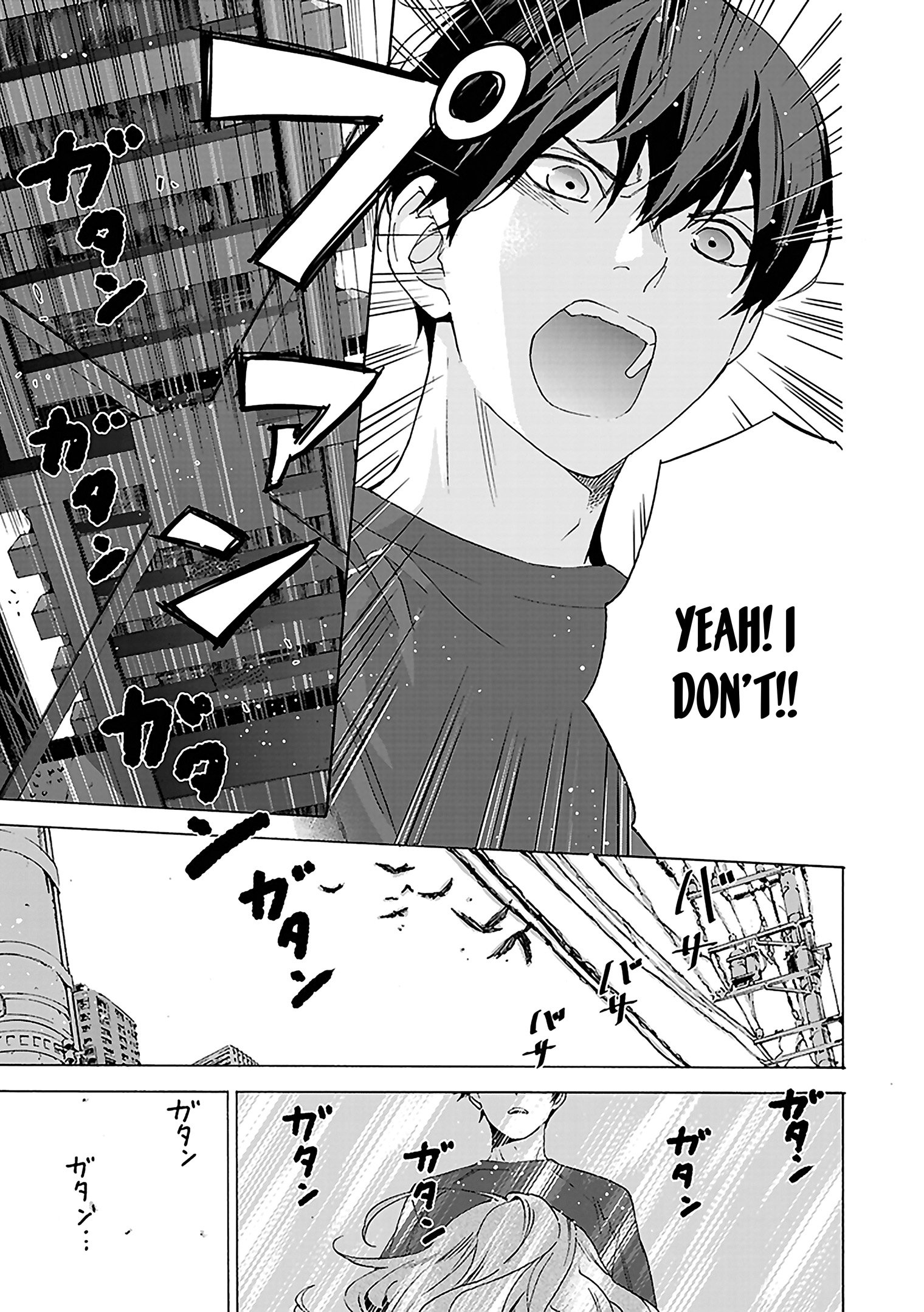 Read Josee, the Tiger and the Fish (en) Manga Online