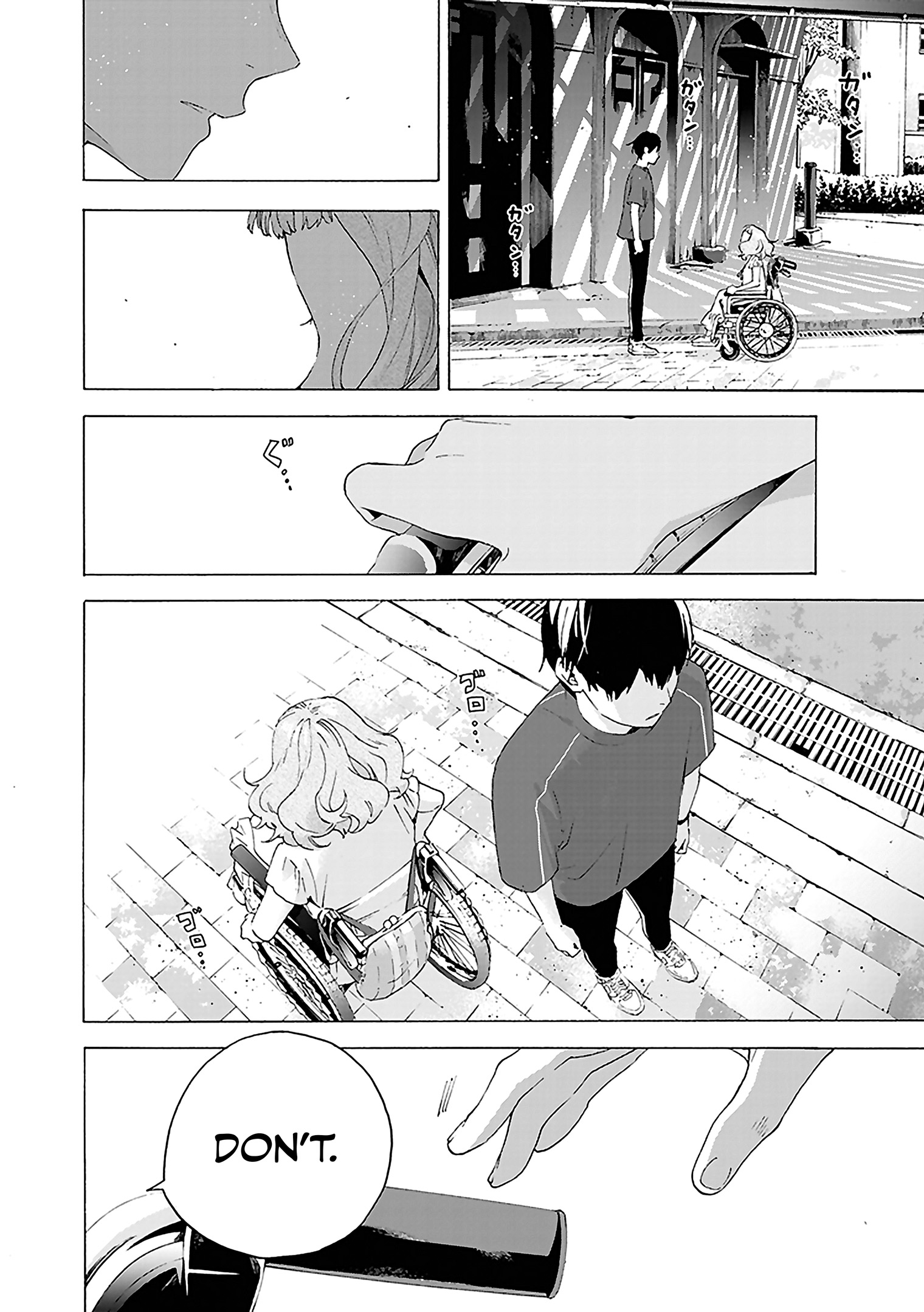 Read Josee, the Tiger and the Fish (en) Manga Online