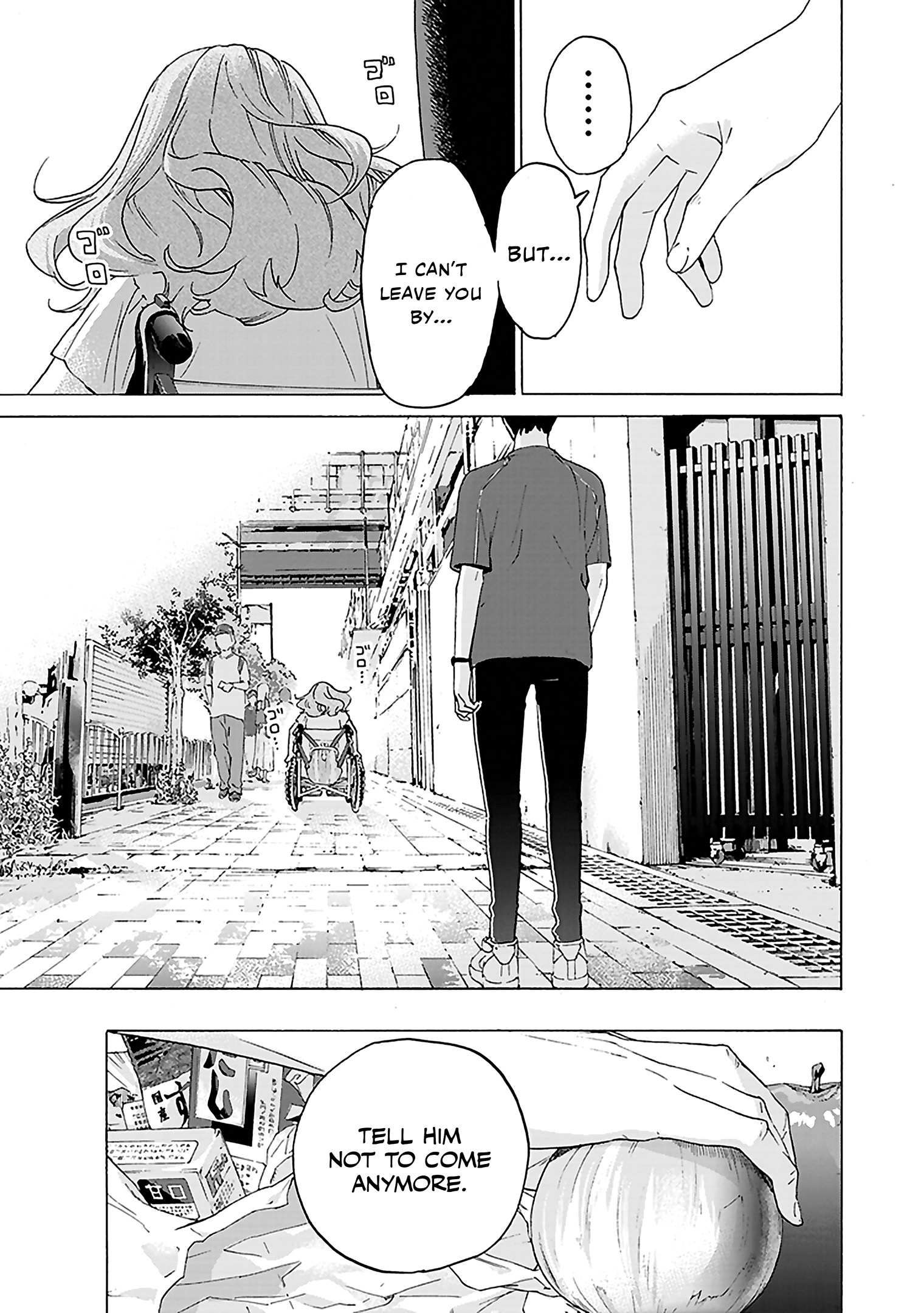 Read Josee, the Tiger and the Fish (en) Manga Online