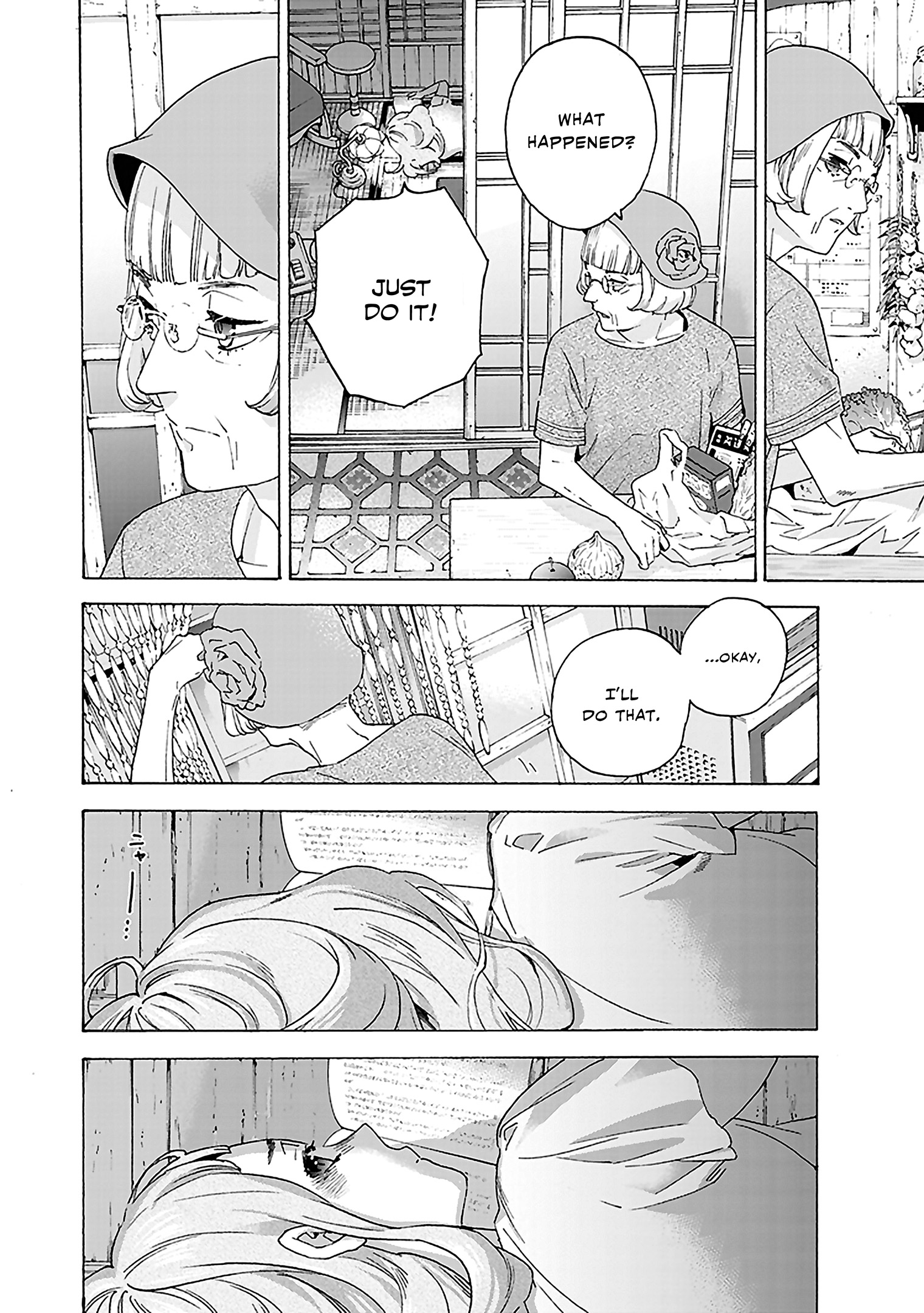 Read Josee, the Tiger and the Fish (en) Manga Online