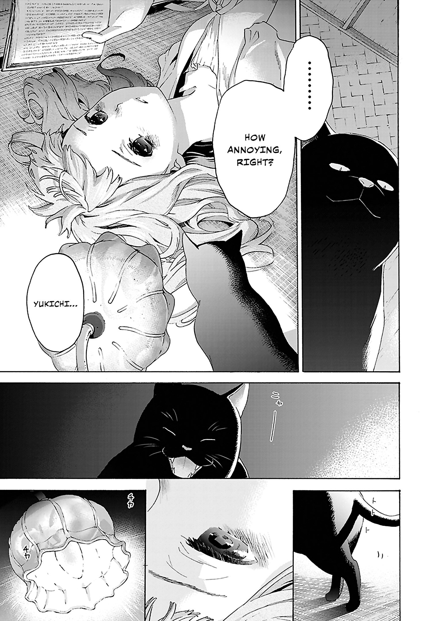 Read Josee, the Tiger and the Fish (en) Manga Online