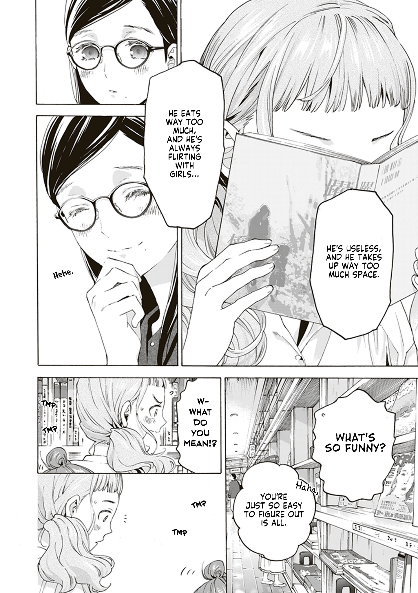 Read Josee, the Tiger and the Fish (en) Manga Online