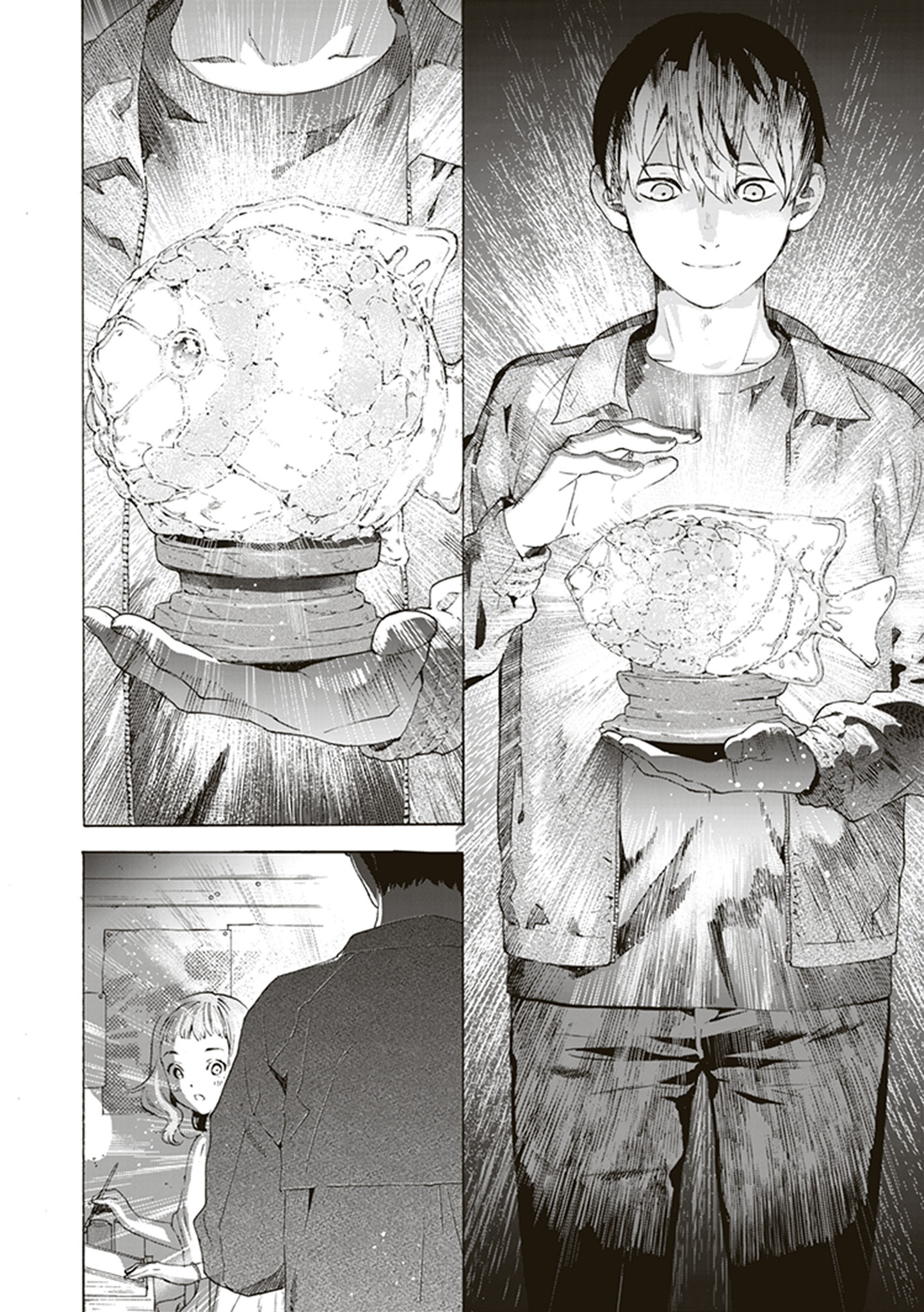 Read Josee, the Tiger and the Fish (en) Manga Online