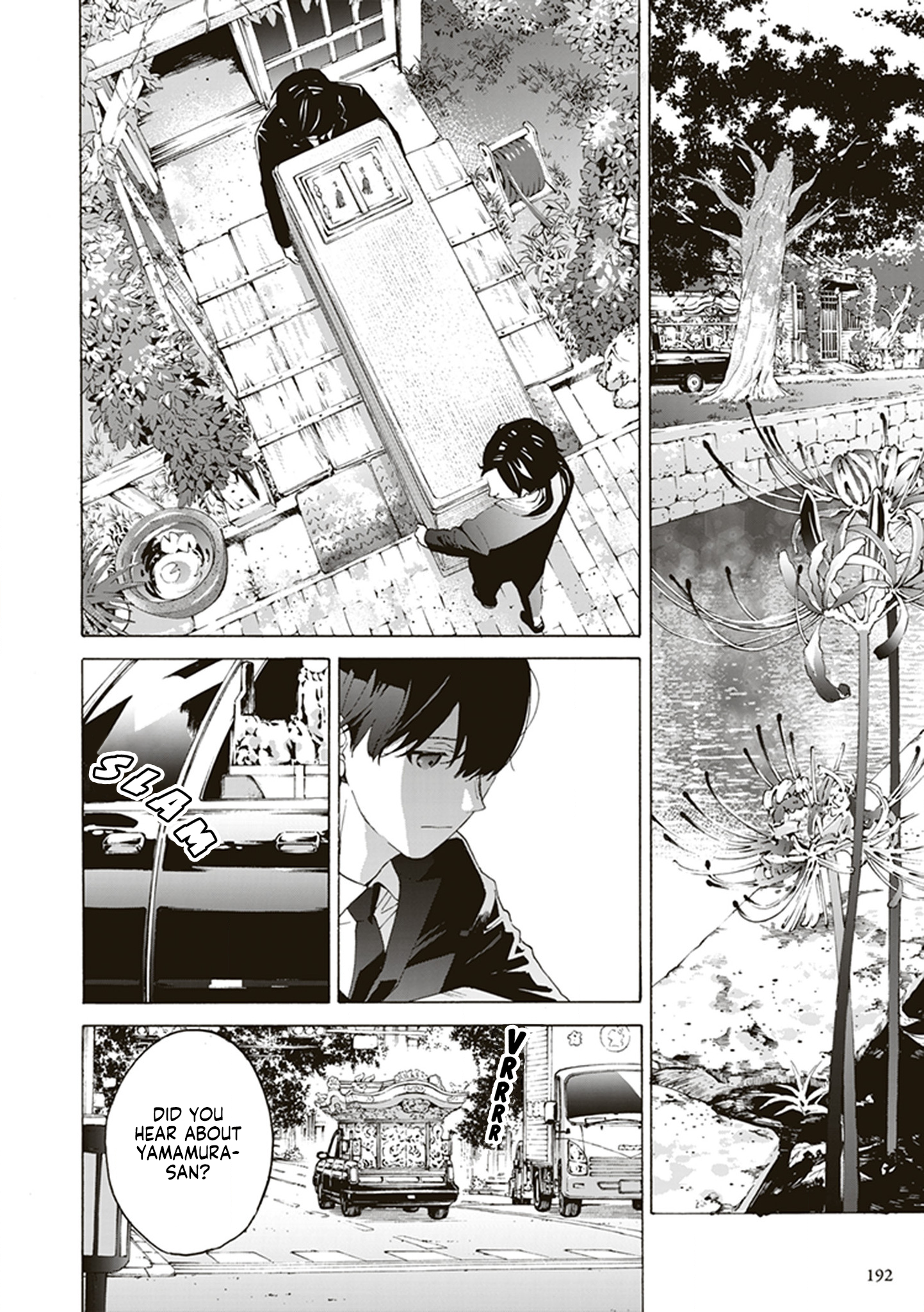 Read Josee, the Tiger and the Fish (en) Manga Online