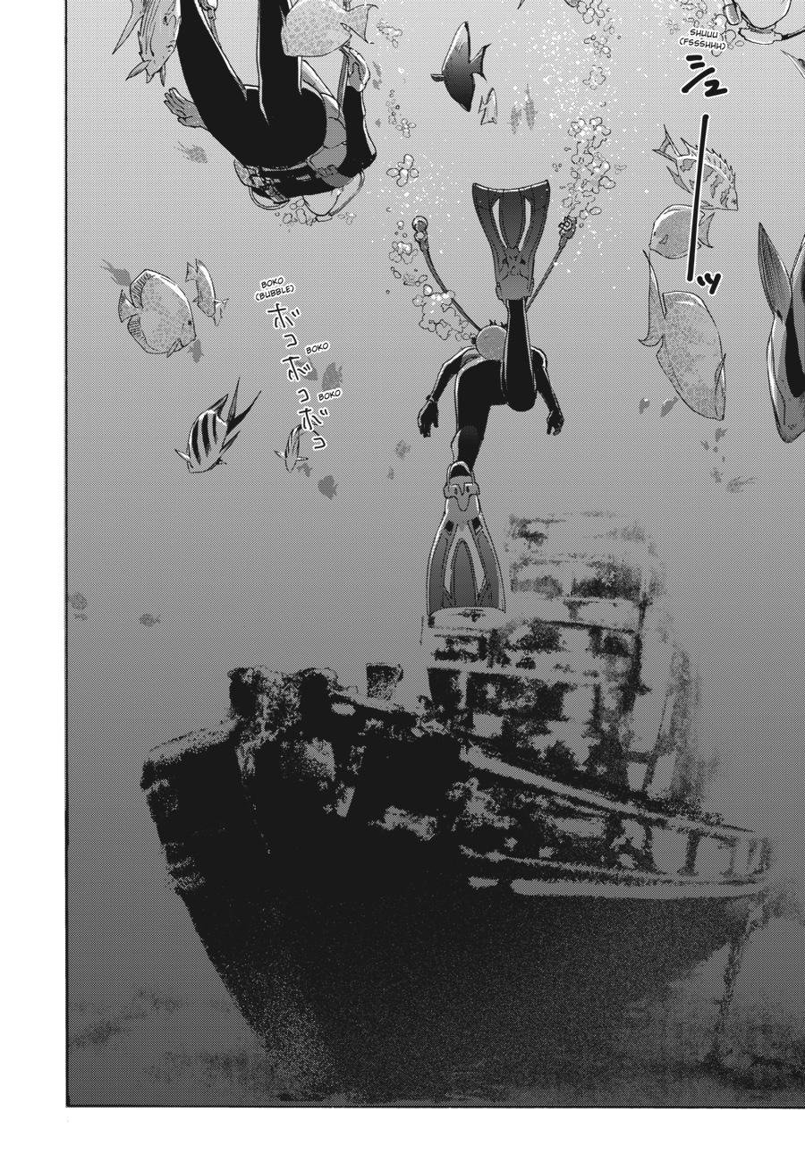 Read Josee, the Tiger and the Fish (en) Manga Online