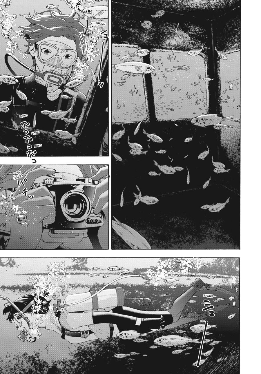 Read Josee, the Tiger and the Fish (en) Manga Online