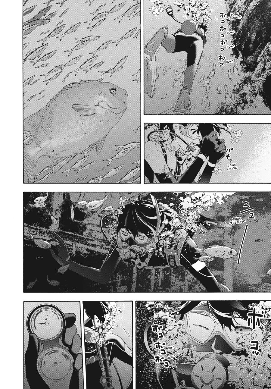 Read Josee, the Tiger and the Fish (en) Manga Online