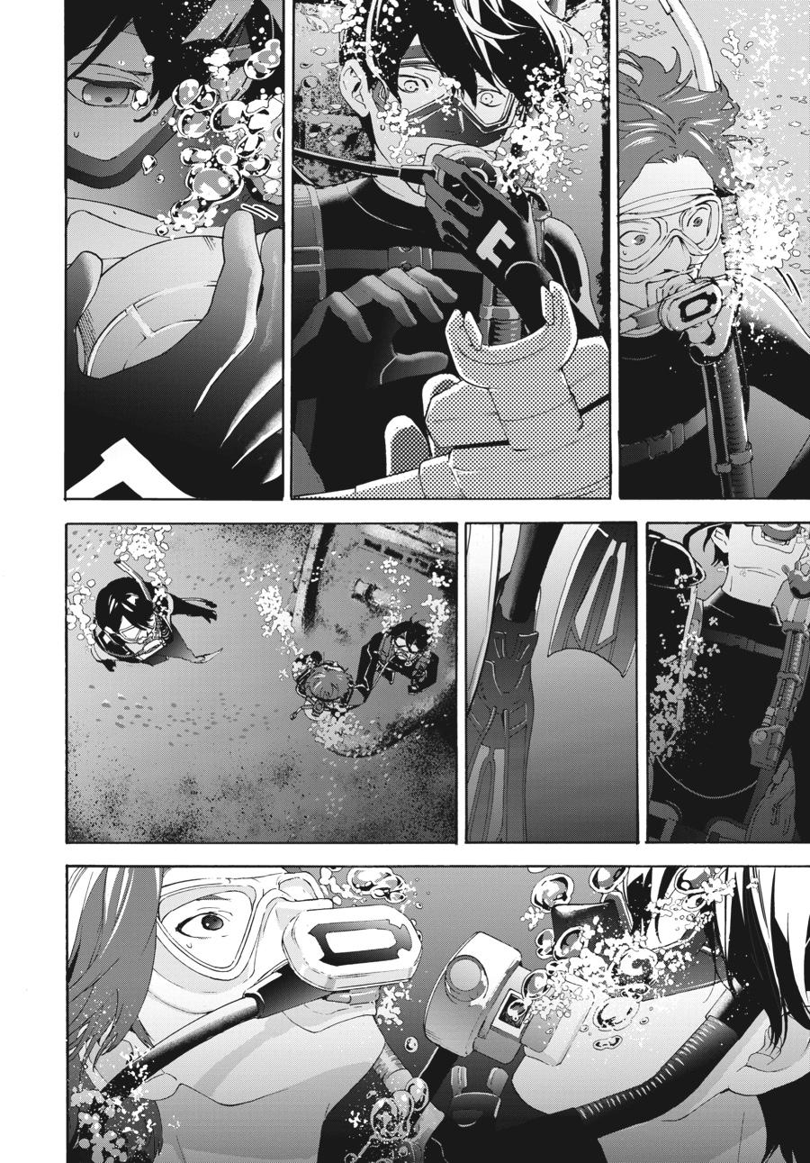 Read Josee, the Tiger and the Fish (en) Manga Online