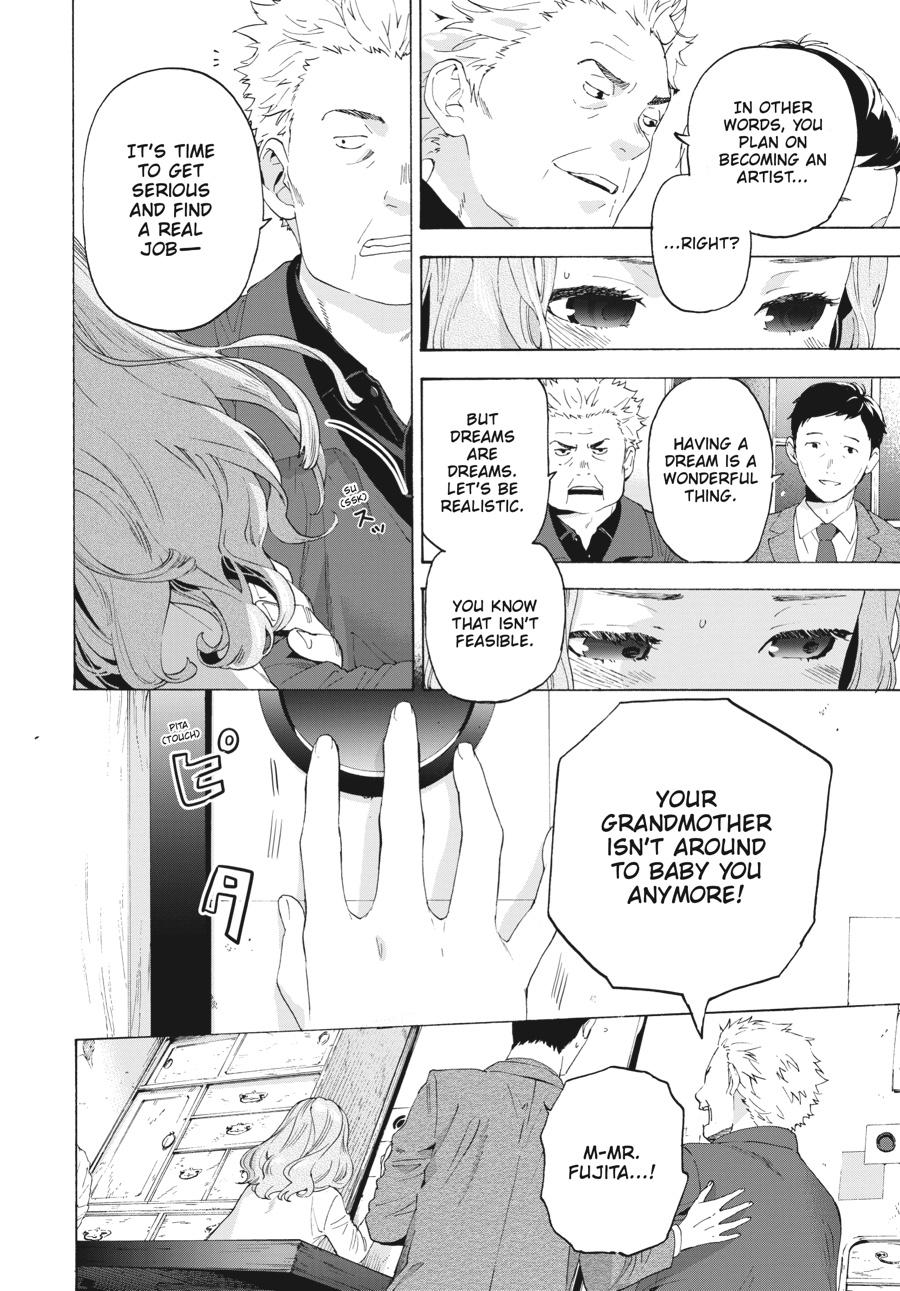 Read Josee, the Tiger and the Fish (en) Manga Online