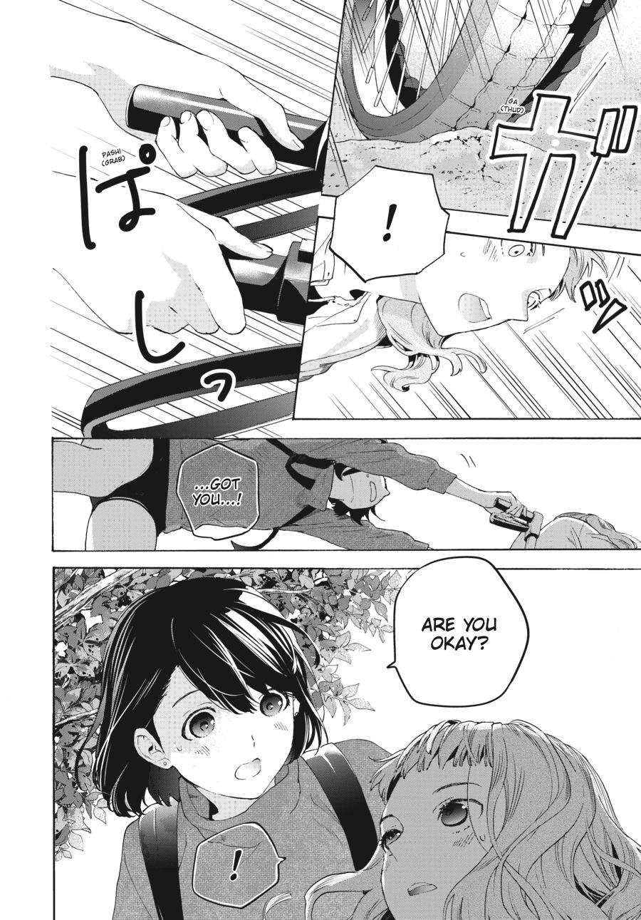 Read Josee, the Tiger and the Fish (en) Manga Online