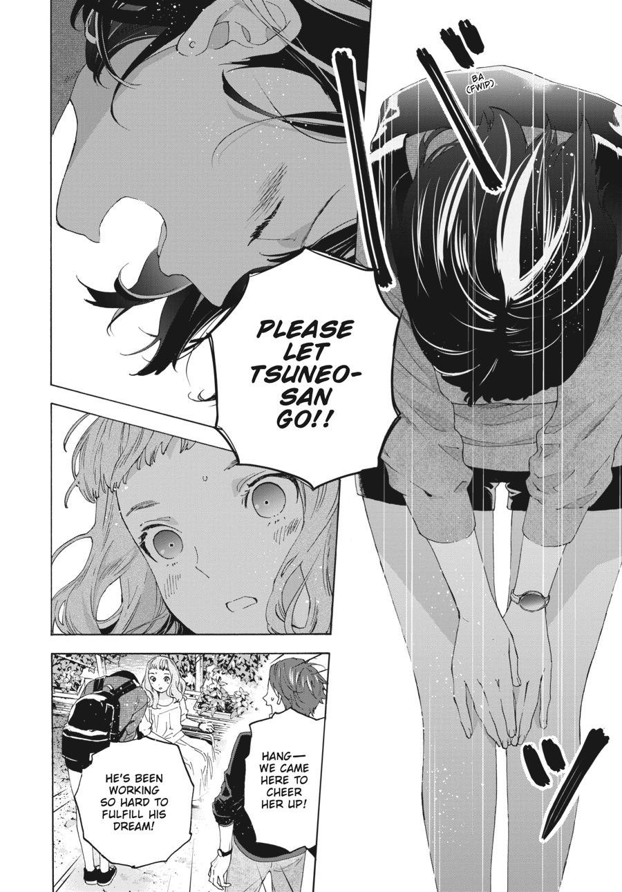 Read Josee, the Tiger and the Fish (en) Manga Online