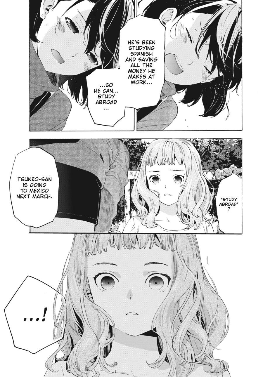 Read Josee, the Tiger and the Fish (en) Manga Online