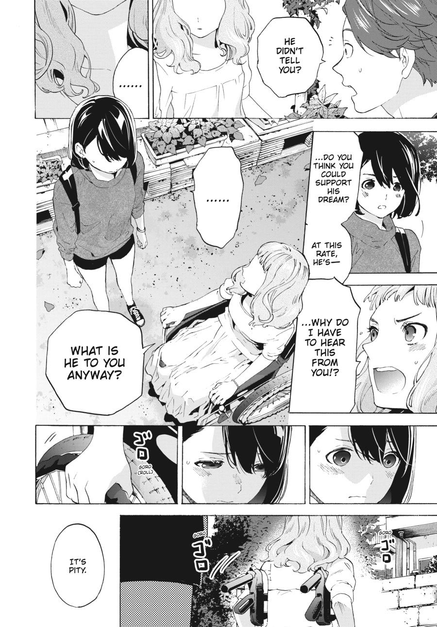 Read Josee, the Tiger and the Fish (en) Manga Online