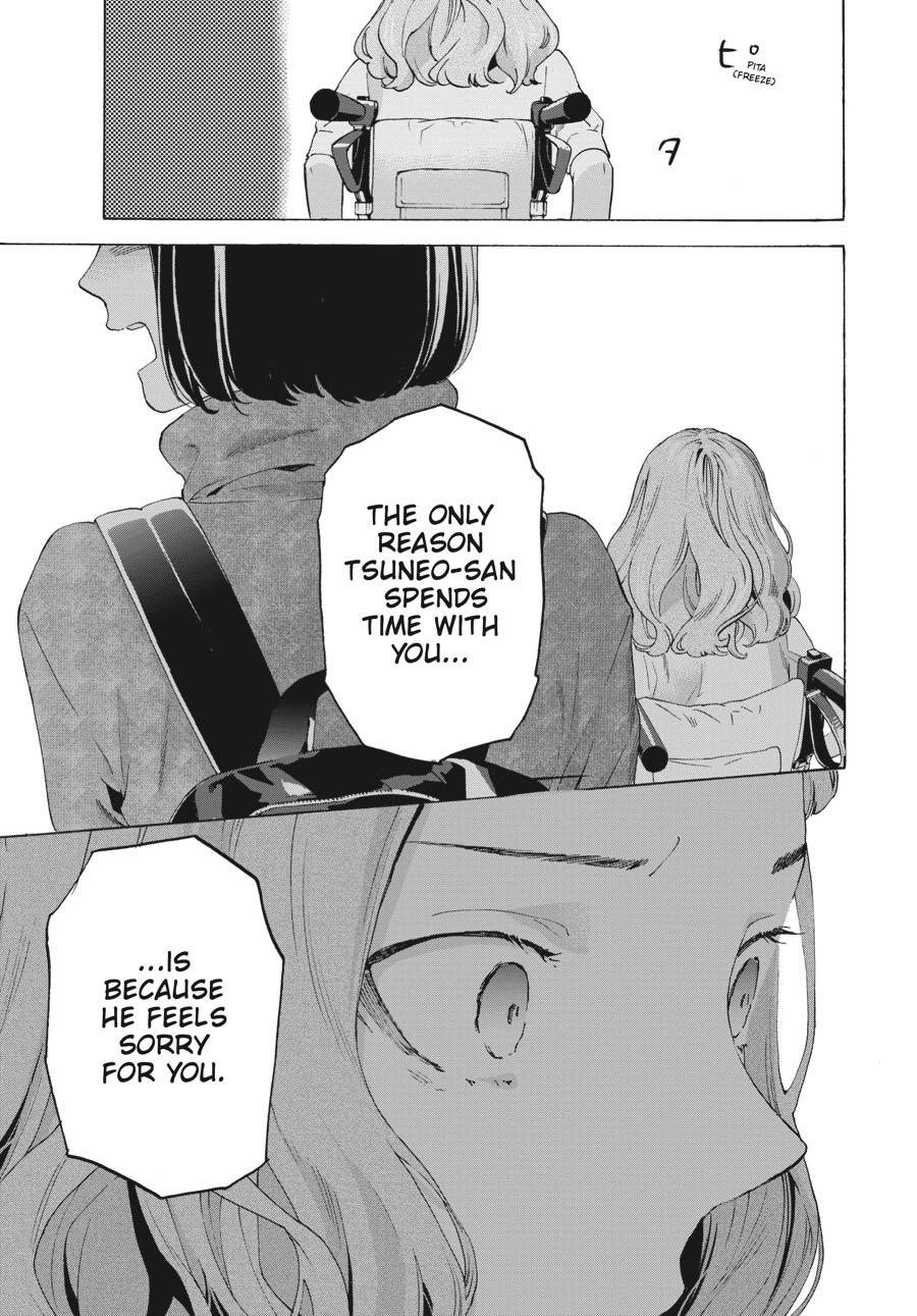 Read Josee, the Tiger and the Fish (en) Manga Online