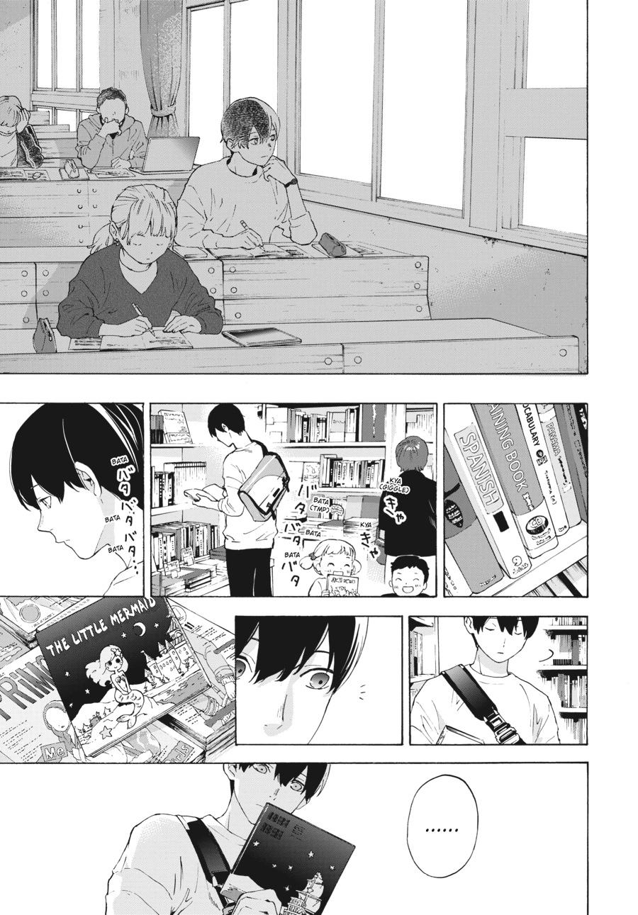 Read Josee, the Tiger and the Fish (en) Manga Online