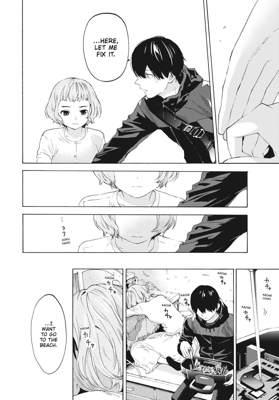 Read Josee, the Tiger and the Fish (en) Manga Online