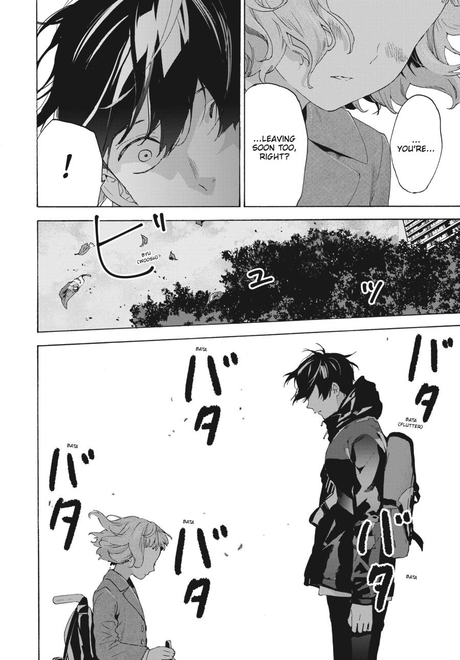 Read Josee, the Tiger and the Fish (en) Manga Online