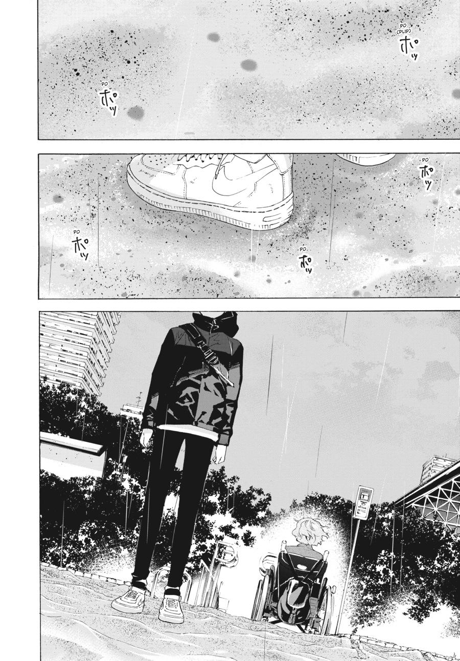 Read Josee, the Tiger and the Fish (en) Manga Online