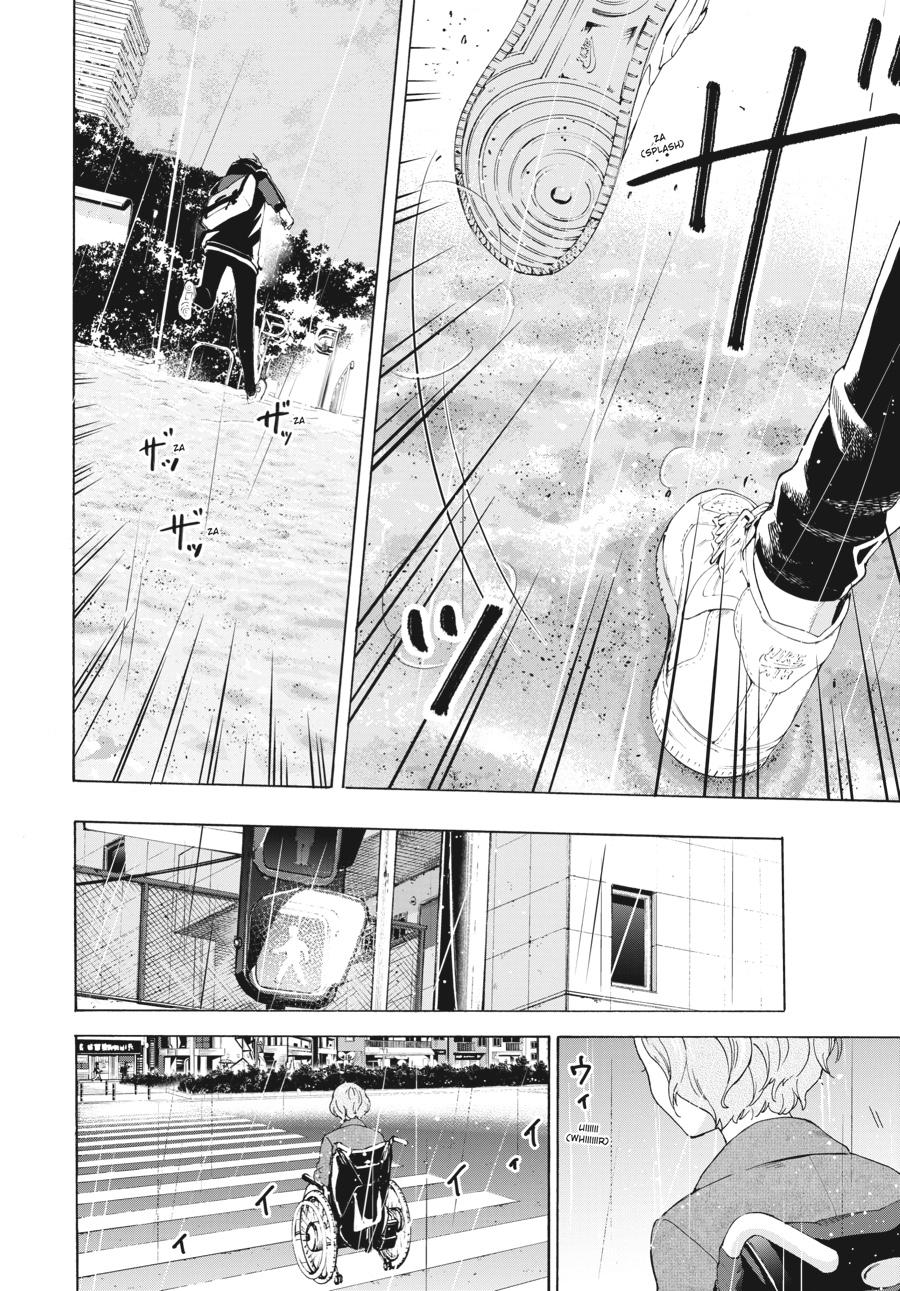 Read Josee, the Tiger and the Fish (en) Manga Online