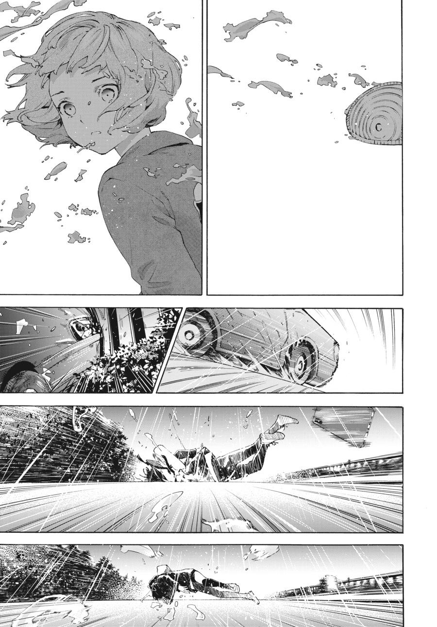 Read Josee, the Tiger and the Fish (en) Manga Online