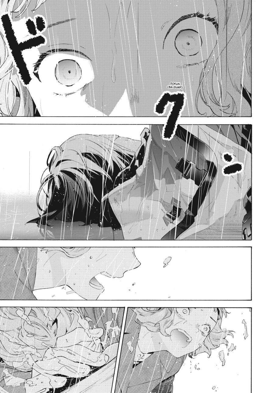 Read Josee, the Tiger and the Fish (en) Manga Online