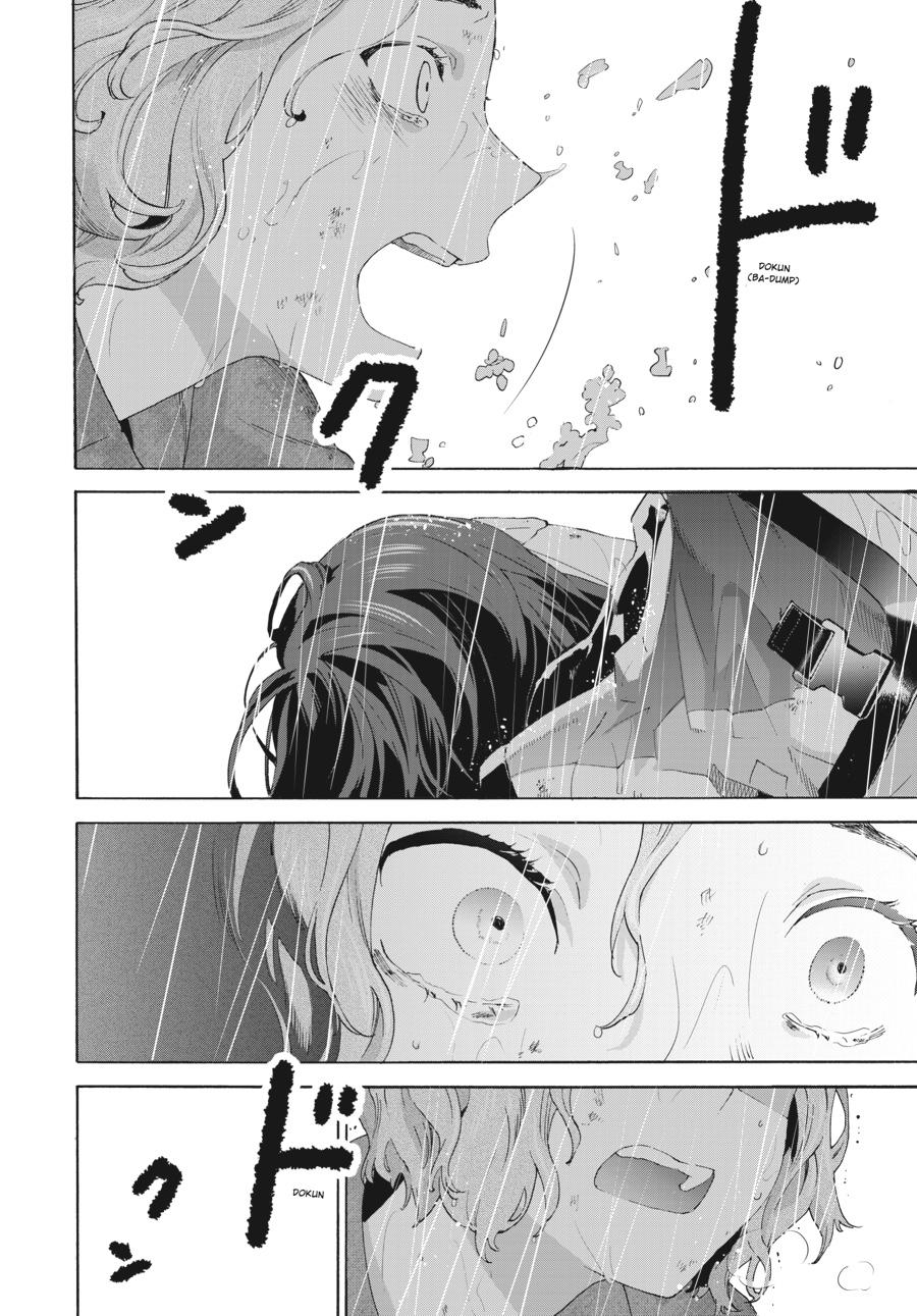 Read Josee, the Tiger and the Fish (en) Manga Online