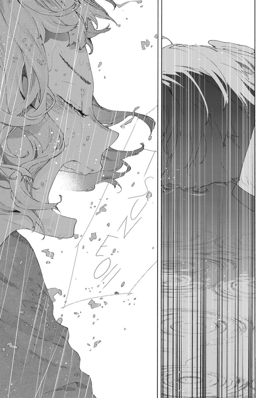 Read Josee, the Tiger and the Fish (en) Manga Online