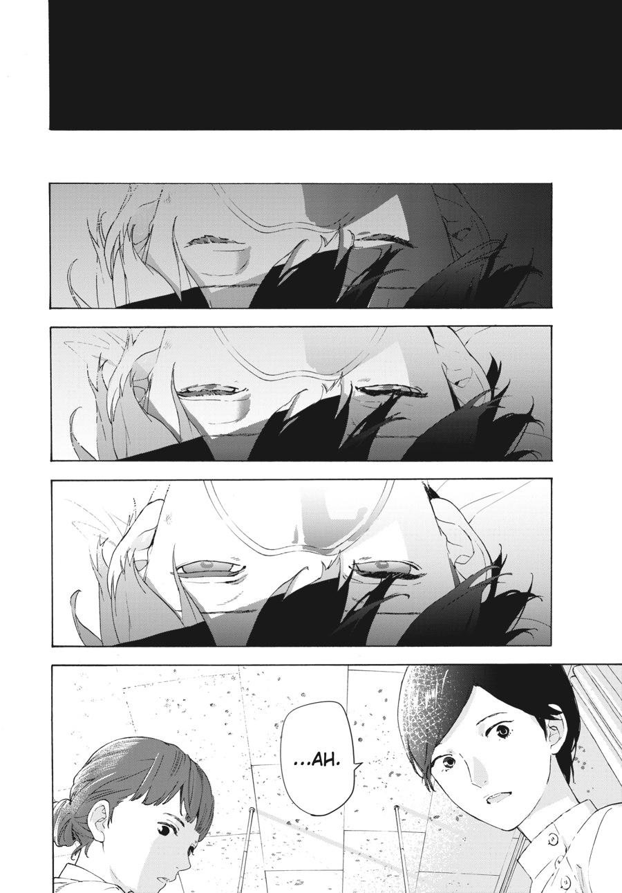 Read Josee, the Tiger and the Fish (en) Manga Online