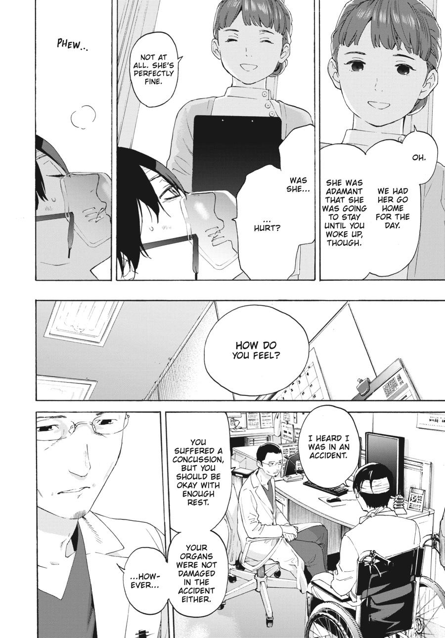 Read Josee, the Tiger and the Fish (en) Manga Online