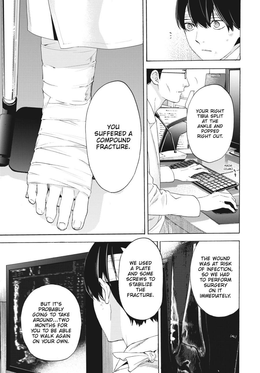 Read Josee, the Tiger and the Fish (en) Manga Online